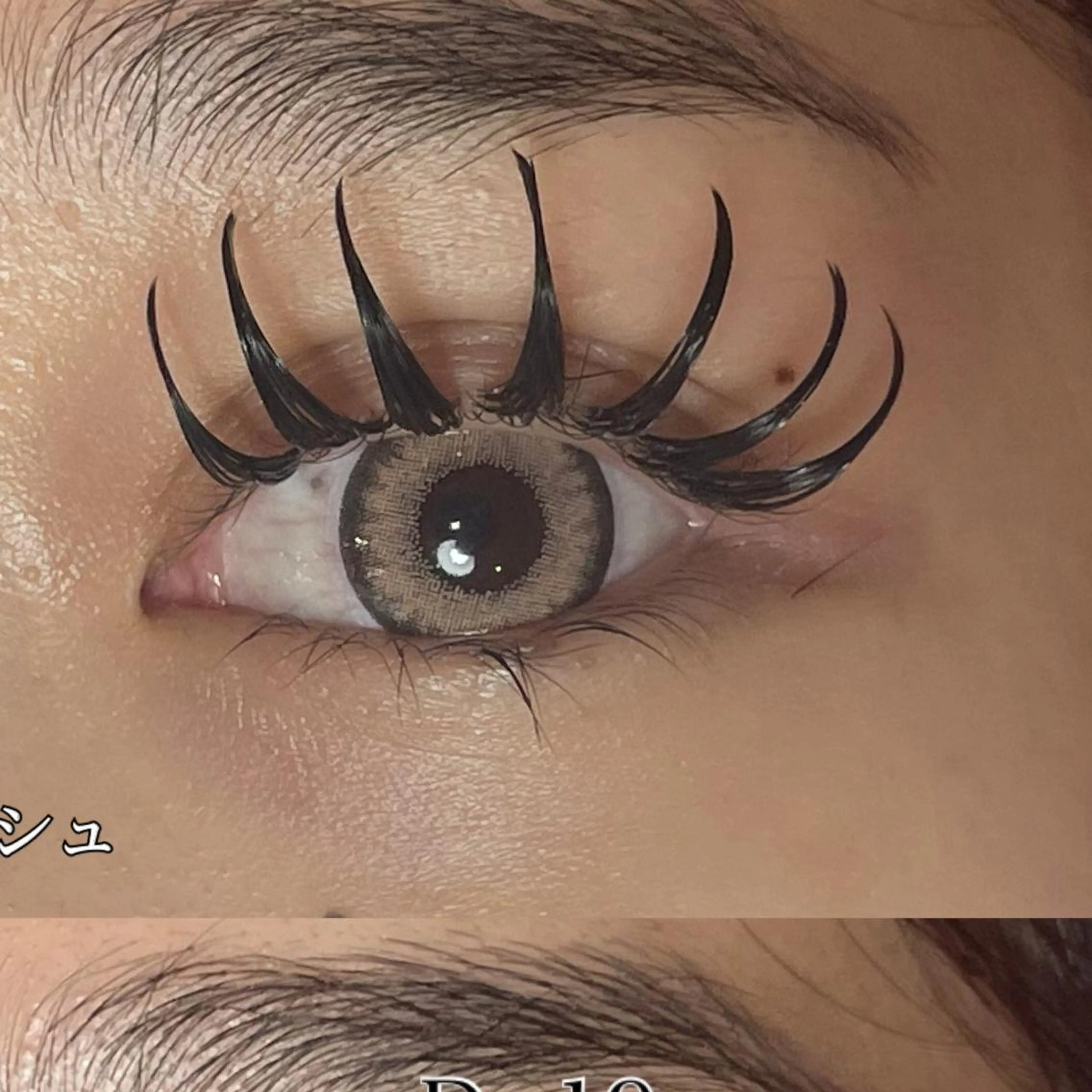 10代20代限定❣️【￥4,500 《🎀ロングダブル🎀フラットつけ放題》Jr,アイリスト‼️】❤️‍🔥1日4名限定の写真