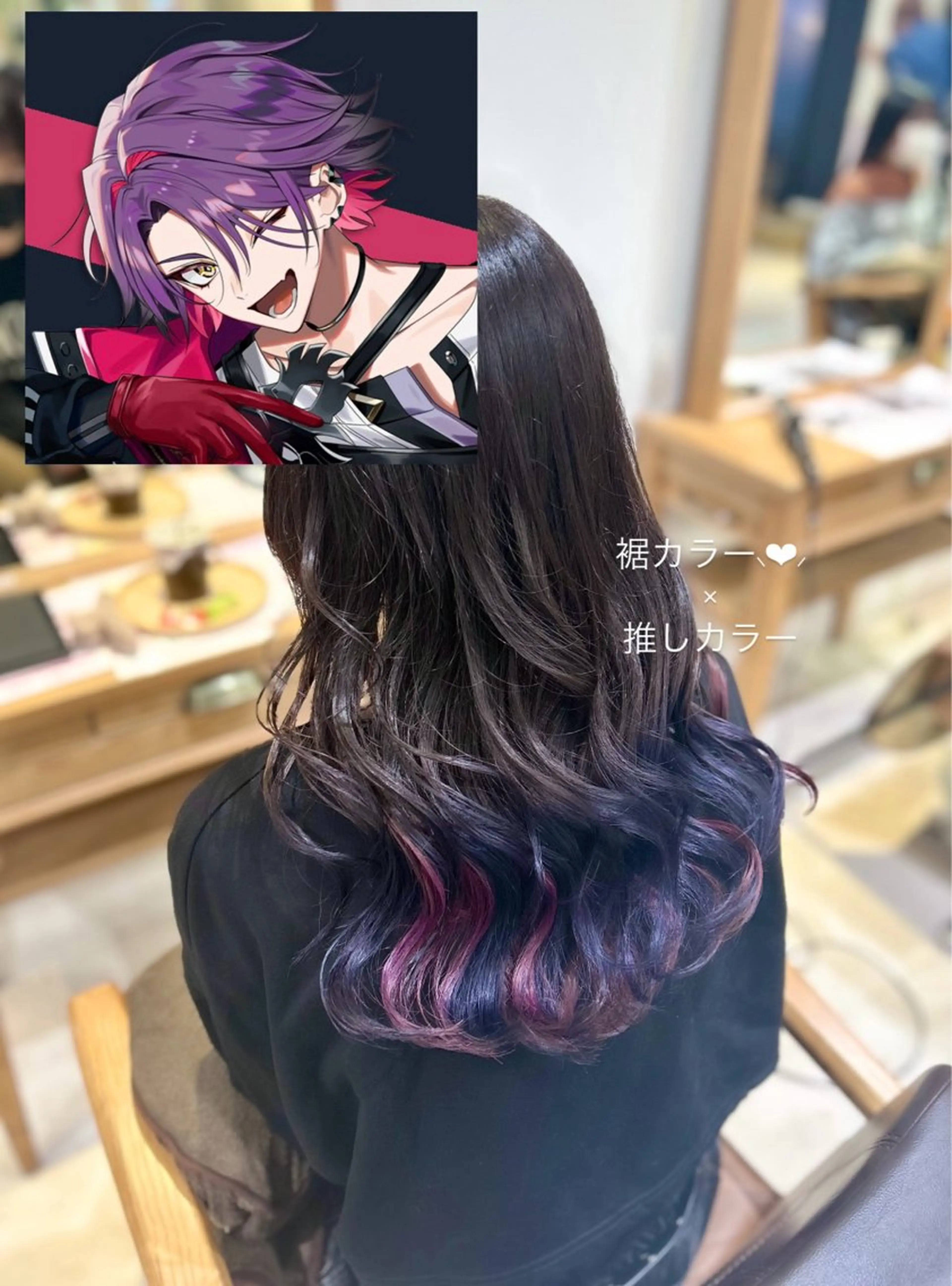 ロング 透明感カラー☁️岩永 侑奈のヘアスタイル