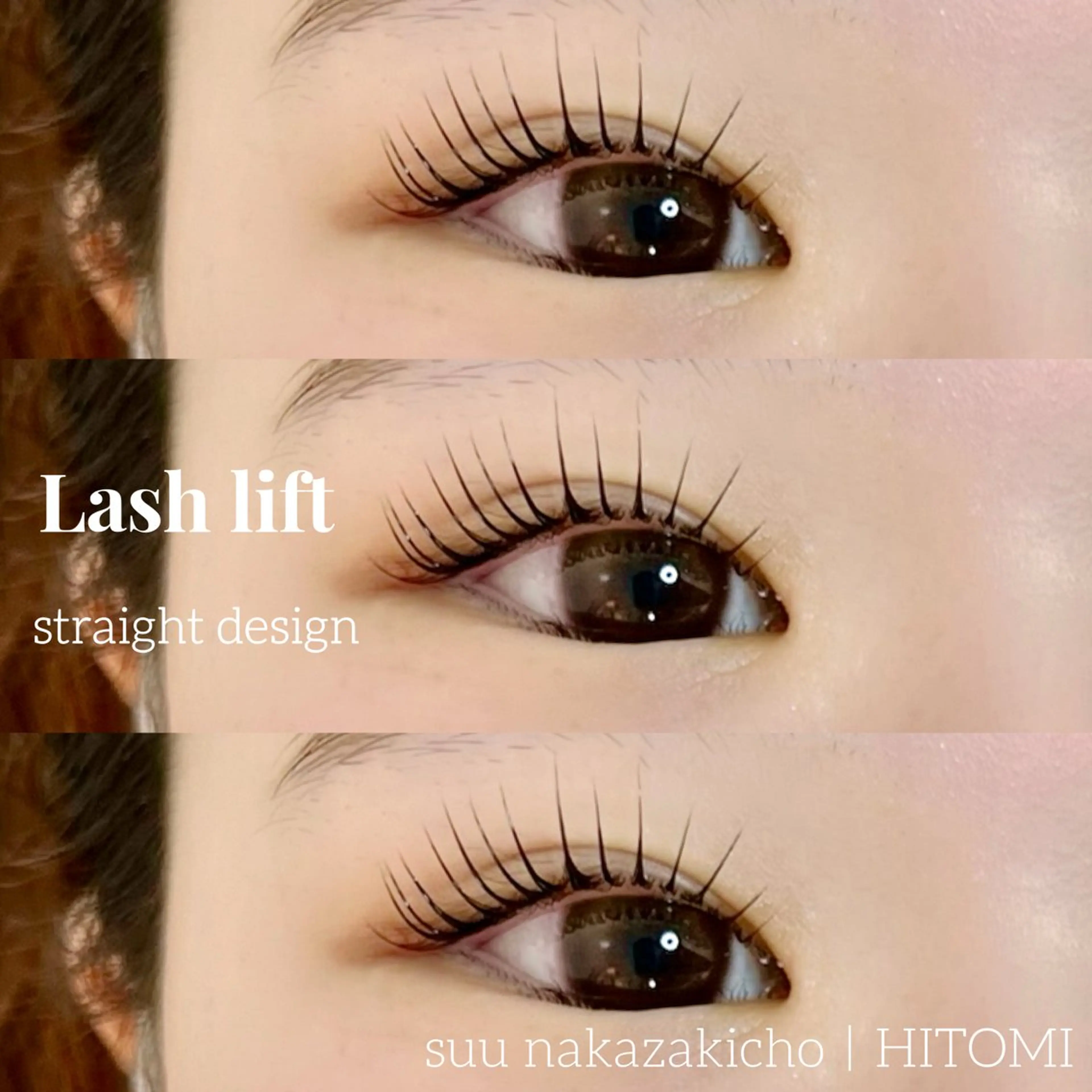 マツエク・マツパ ラッシュリフト高評価 /HITOMIのマツエク・マツパデザイン