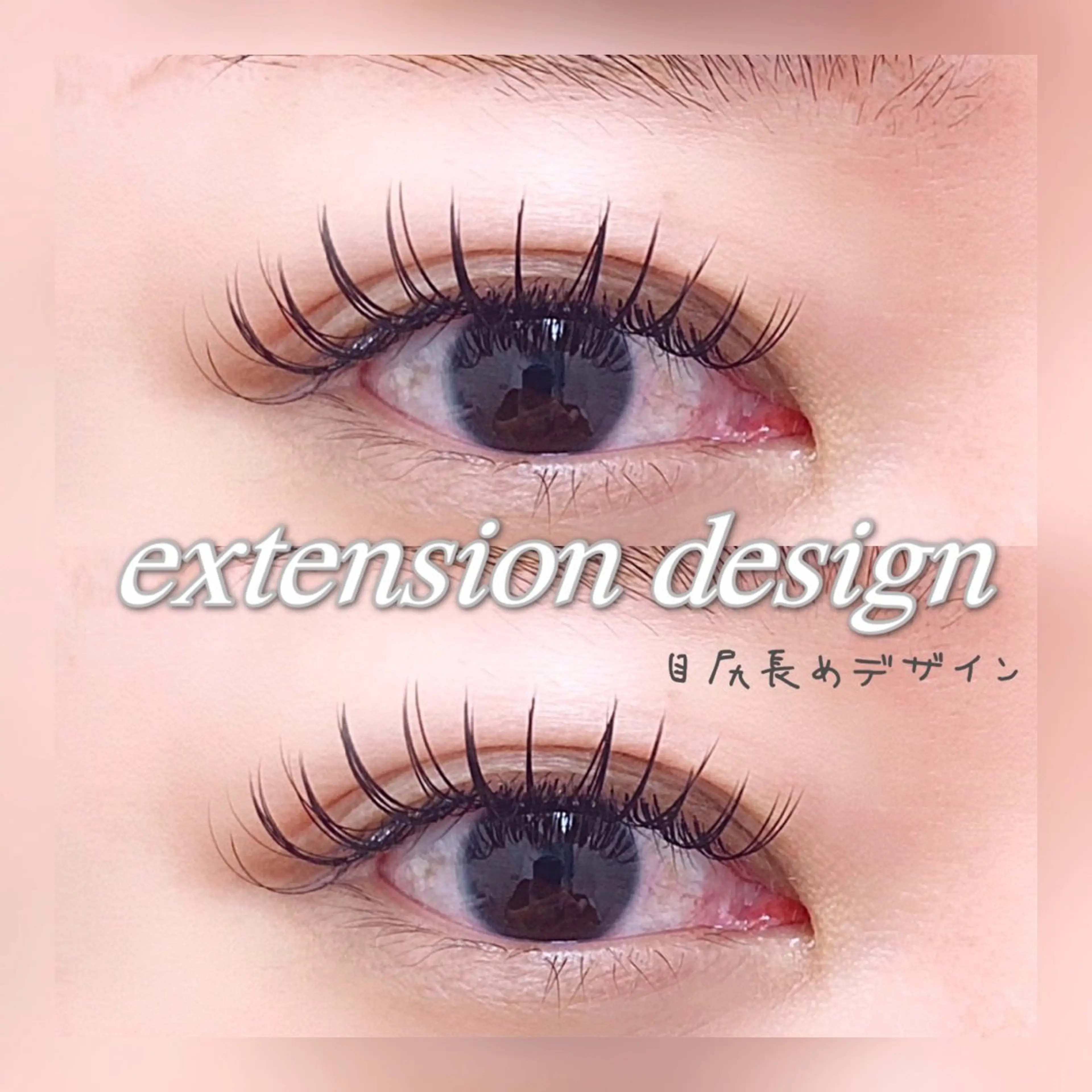 新規クーポン🌸つけ放題フラットラッシュ（上限160本）&コーティグ仕上げ※オフ代500円※5分前来の写真