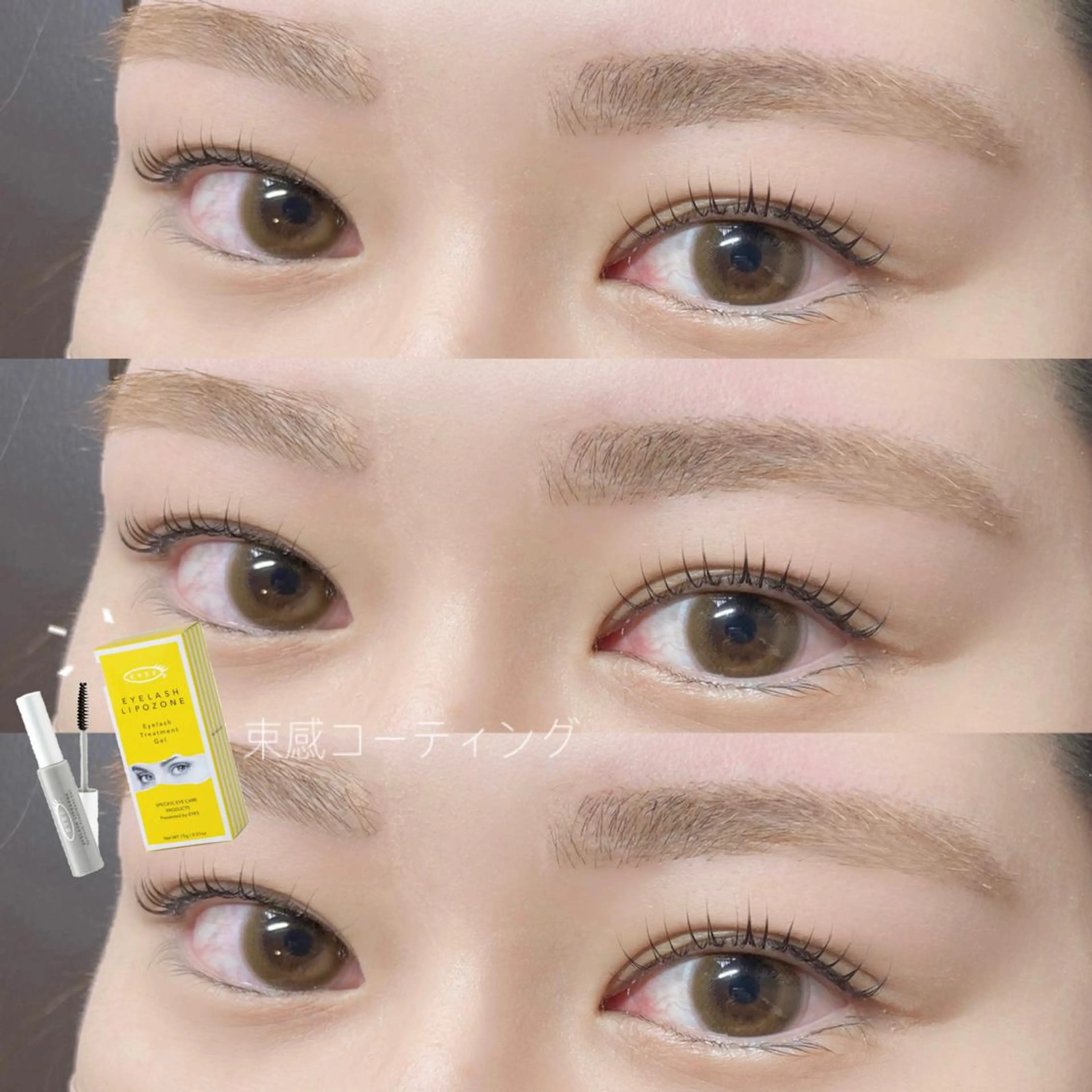 マツエク・マツパ 束感まつ毛 𓊆ᶠᵉᵉʸ𓊇 ᶜᴴᴵᴴᴬᴿᵁのマツエク・マツパデザイン