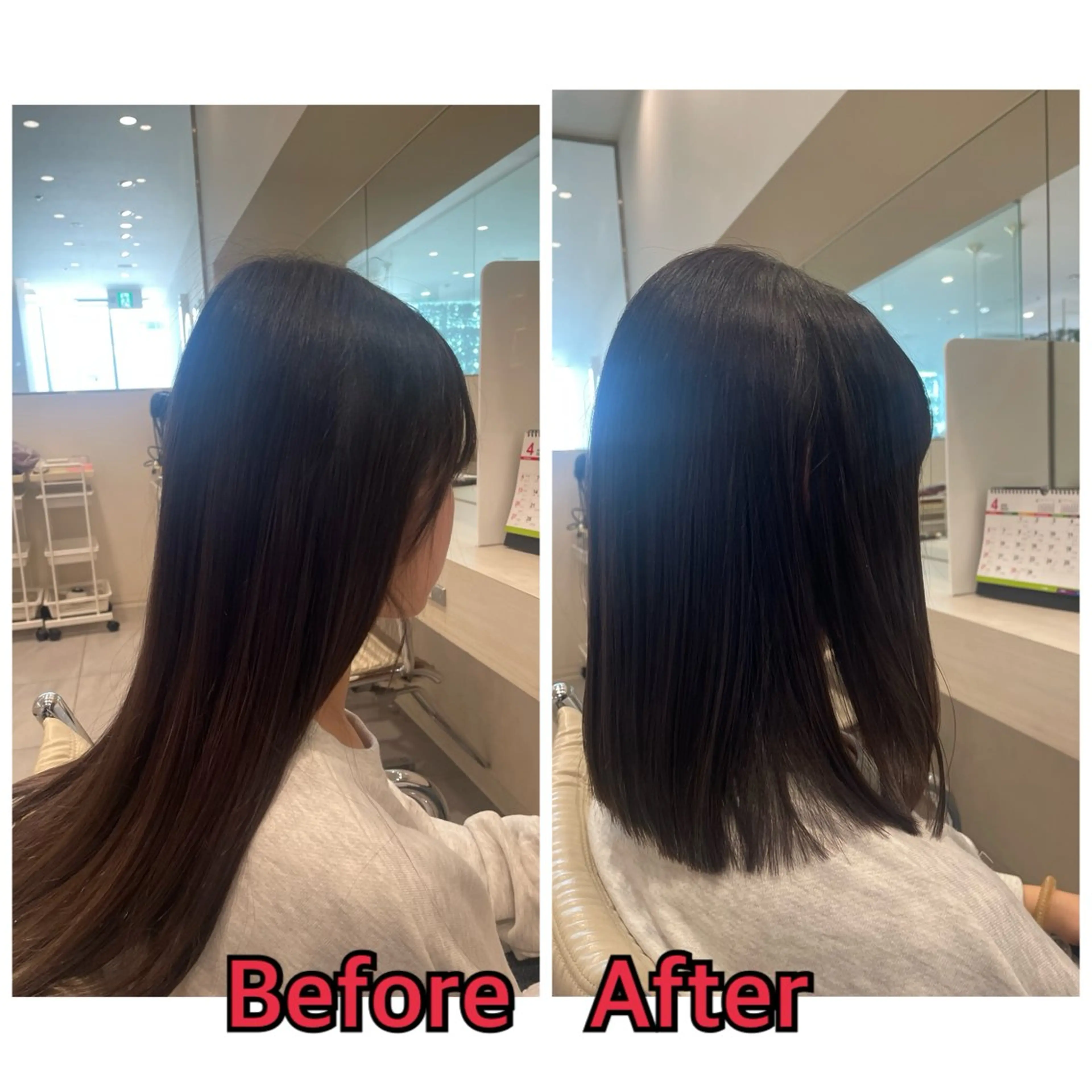 ミディアム 平 真亜里のヘアスタイル