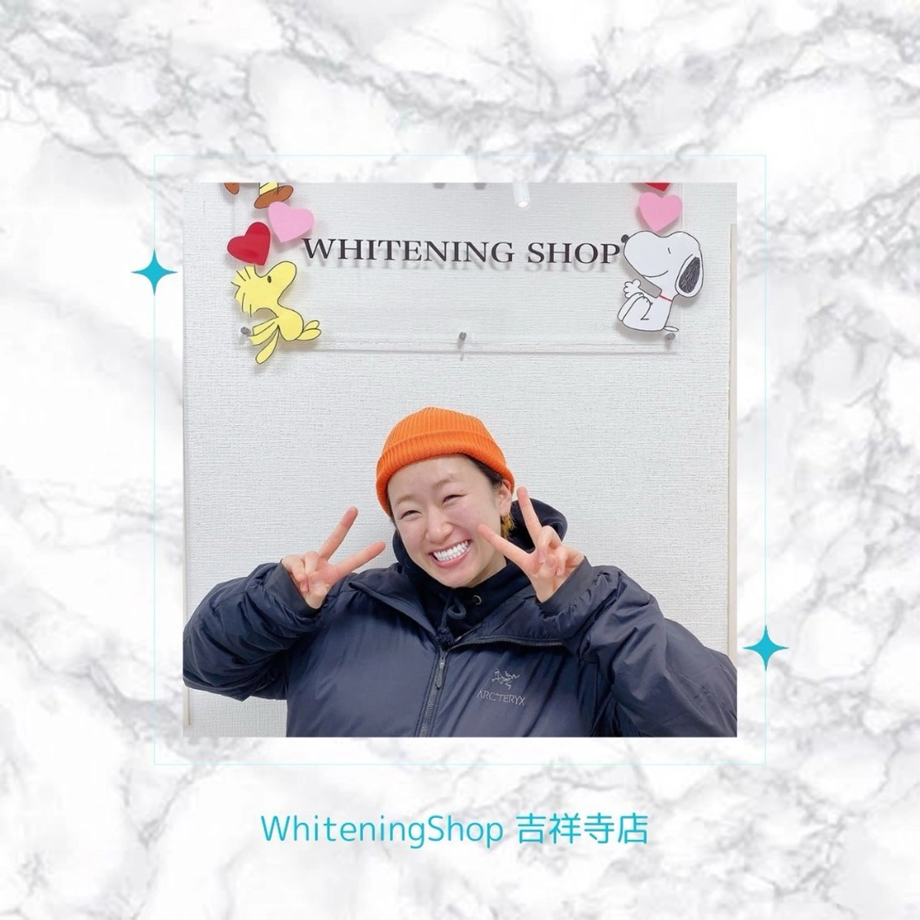 エステ リラク ホワイトニング ショップ吉祥寺店のエステ・リラクイメージ