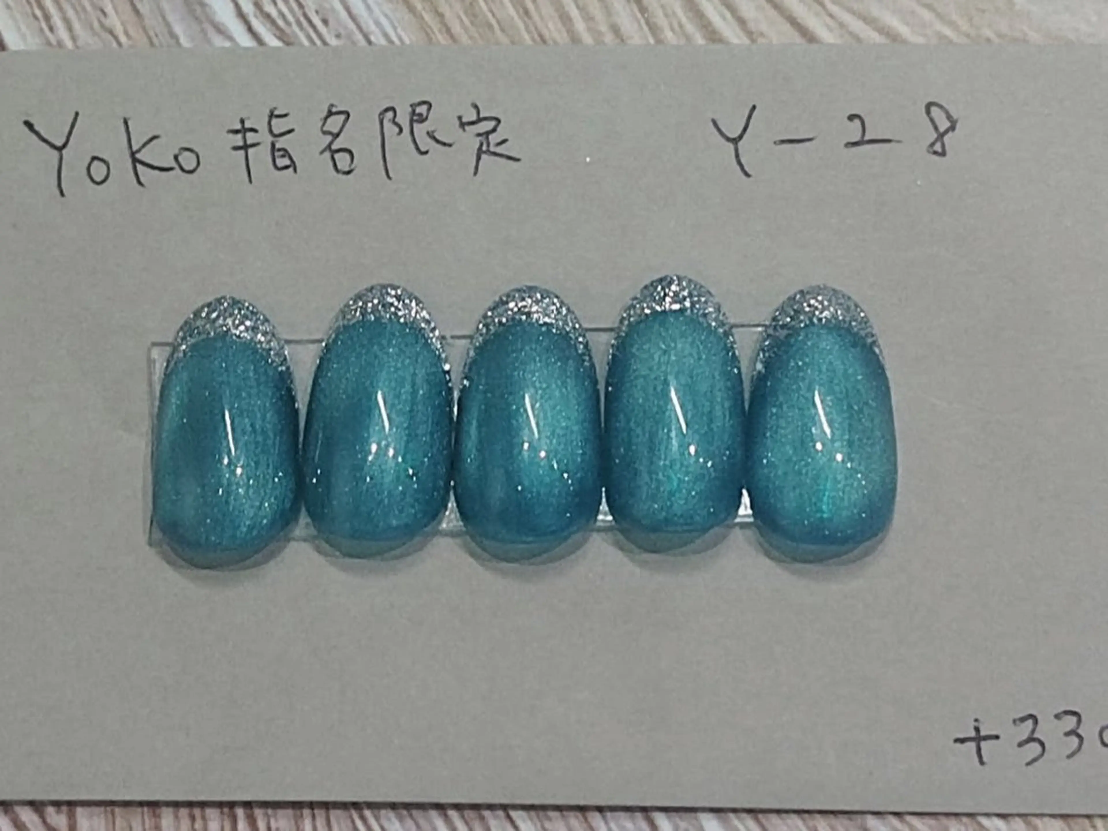 ネイル はあとねいる西新店 yokoのネイルデザイン