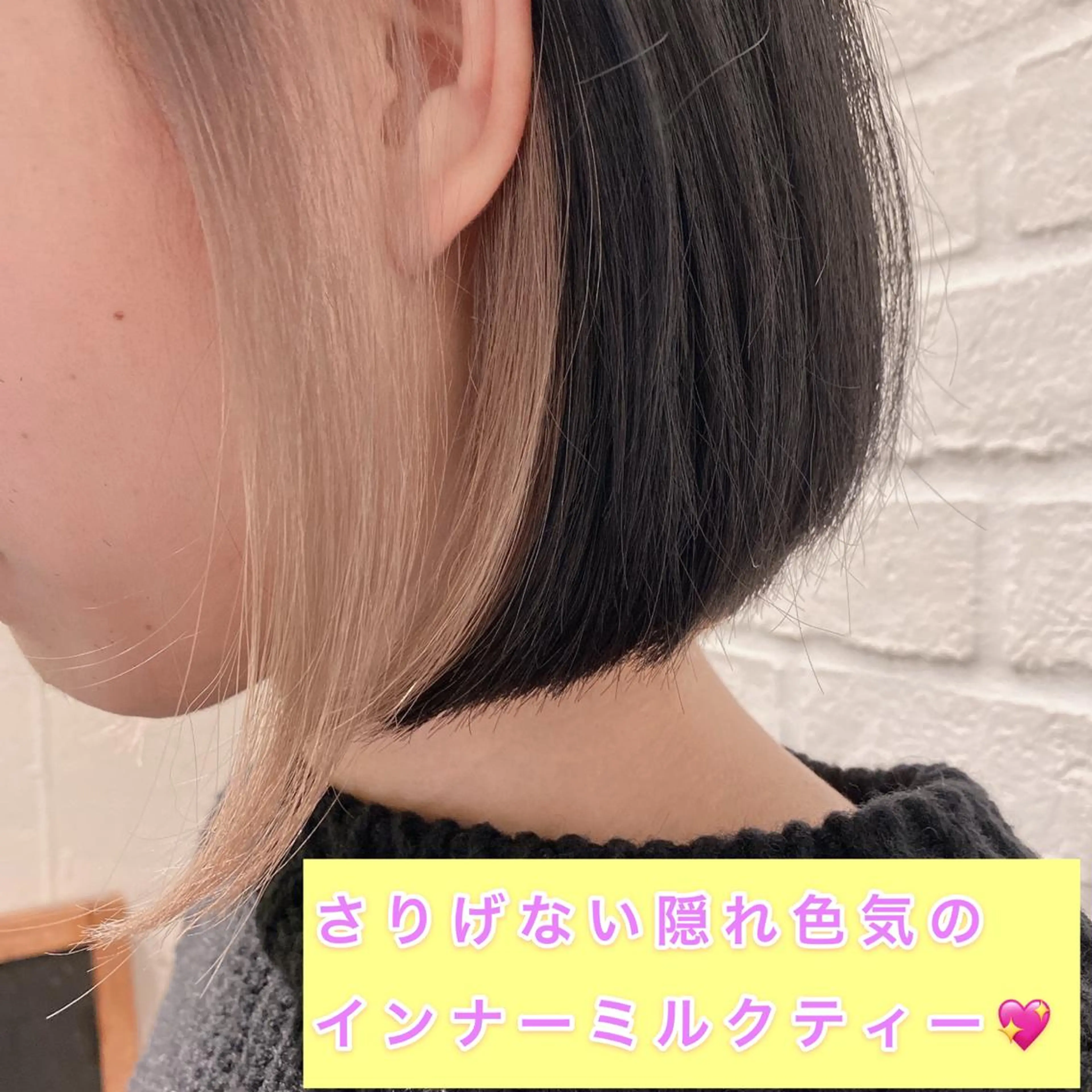 ショート カラー パーマ ヘアアレンジ メンズ キッズ ChuDuck所属・🐮ChuDuck 代表　SHOTA🐮のヘアスタイル