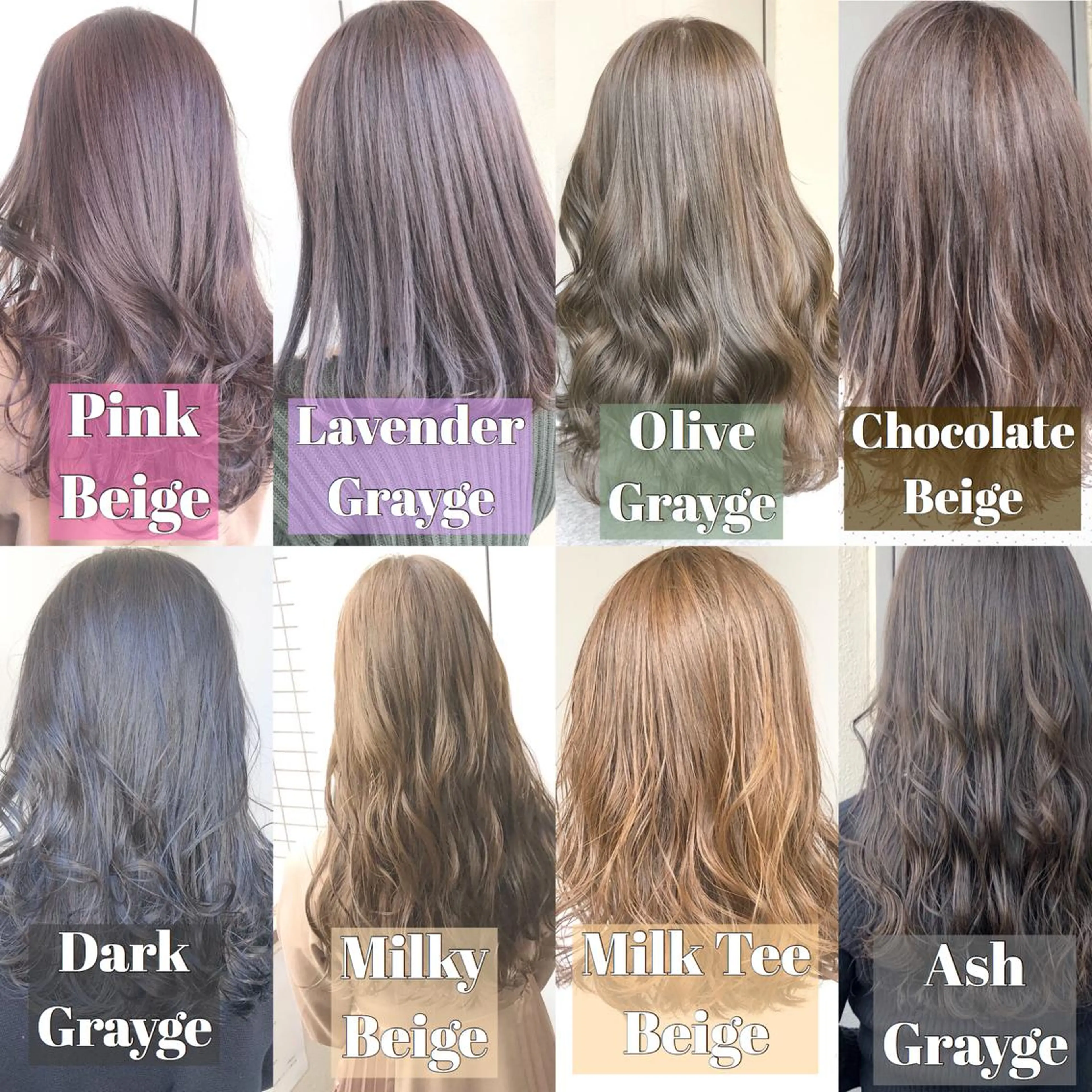 ミディアム カラー カット ヘアカラー トリートメント ヘッドスパ ヘアセット 🤍CANDY横浜 【公式】🤍のヘアスタイル