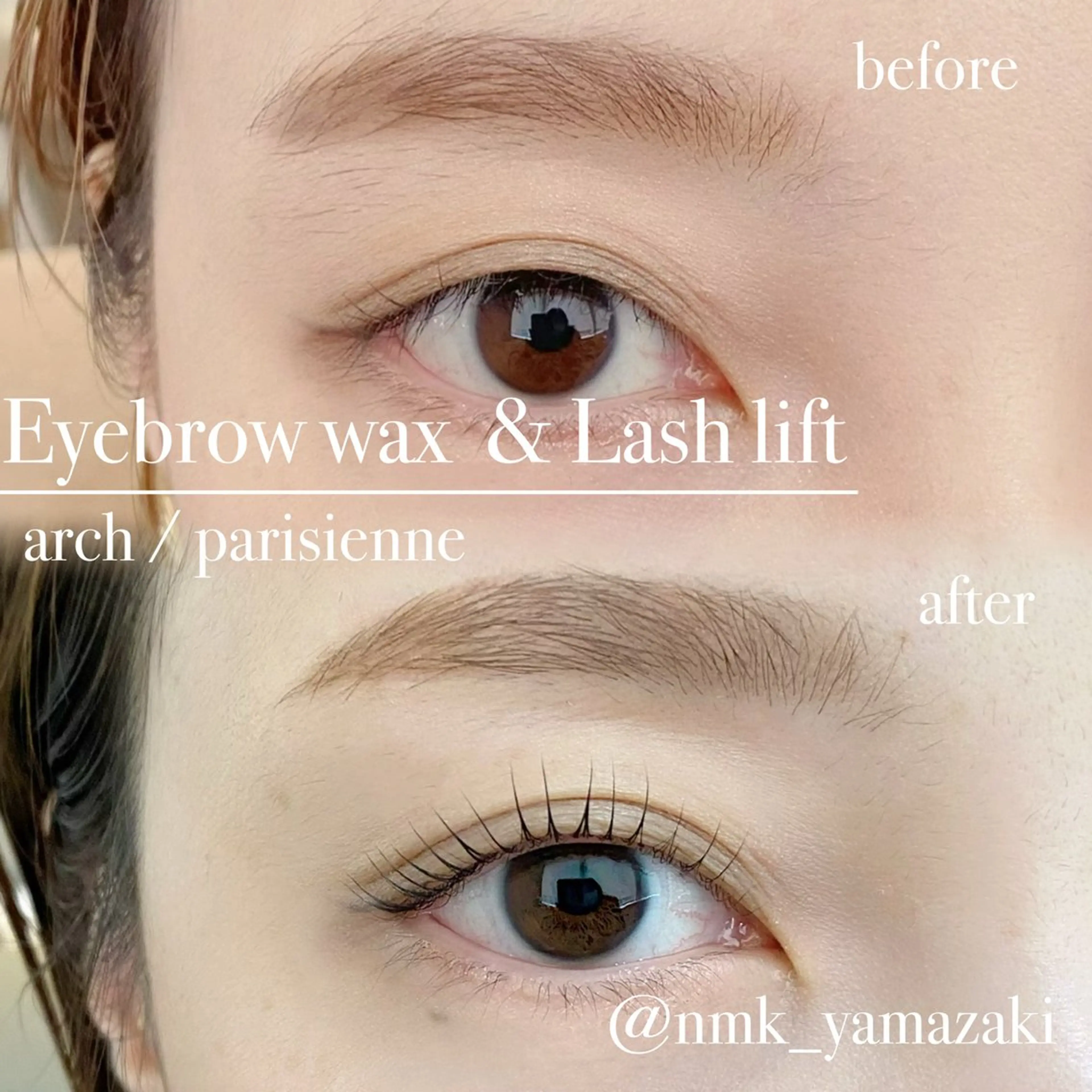 マツエク・マツパ まつげパーマ eno eyelash salon所属・🫧eno オーナー山崎🫧のマツエク・マツパデザイン