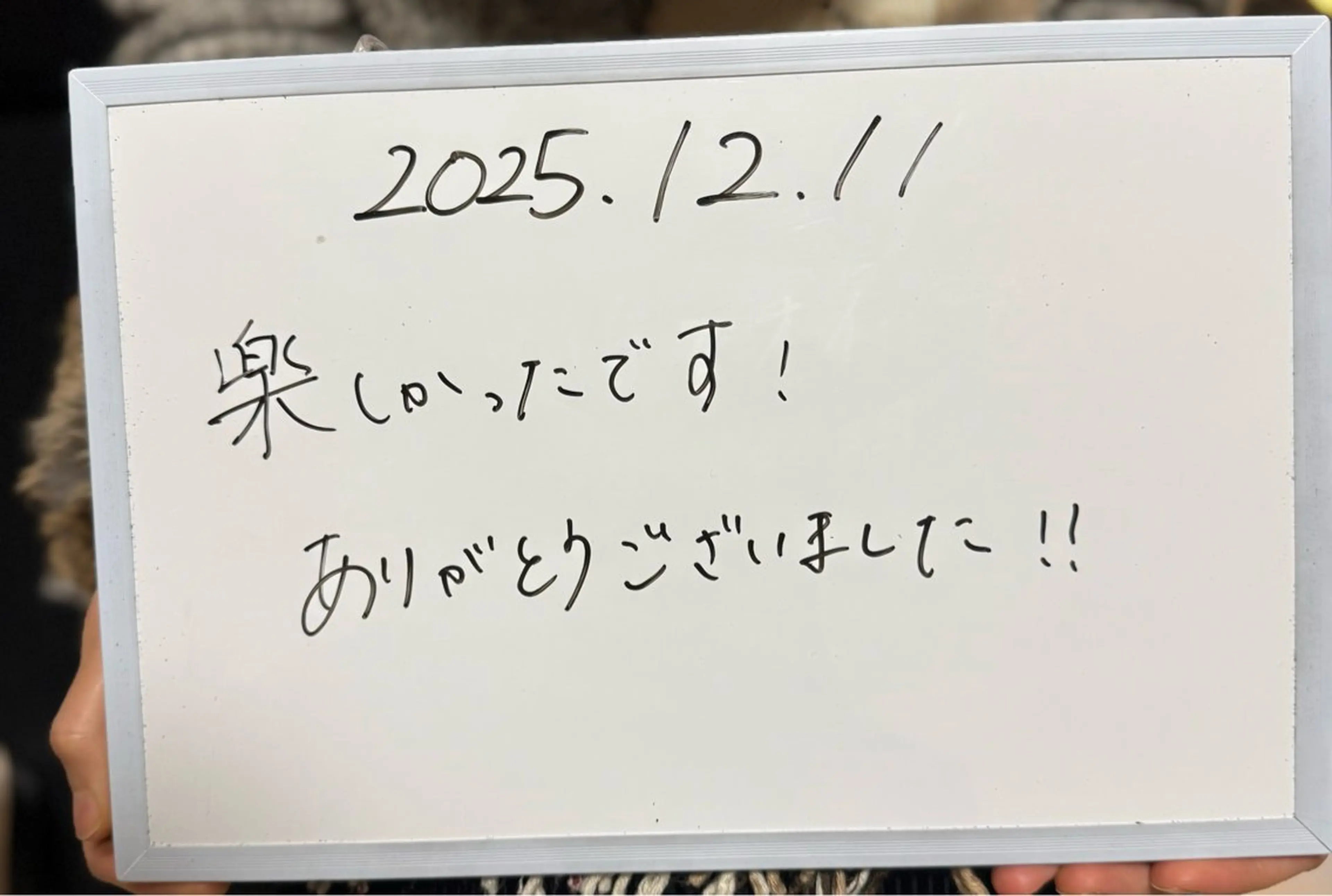 リラク AroSpa千葉/痩身アロマ/アロマリンパマッサージ/ヘッドスパ所属・AroSpa Aoのエステ・リラクイメージ