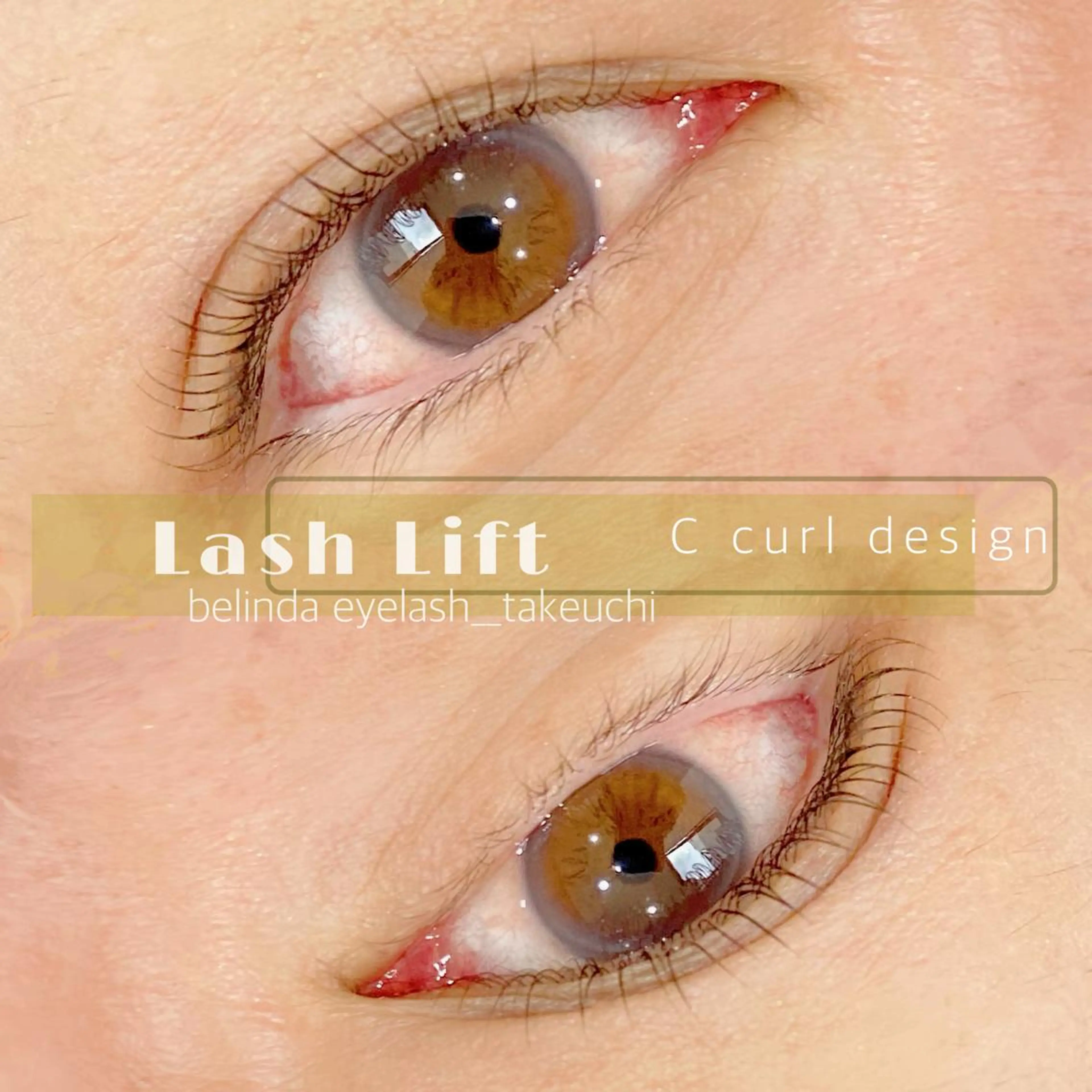 パーマ ヘアアレンジ ネイル マツエク・マツパ マツエク & eye 浦和店のマツエク・マツパデザイン