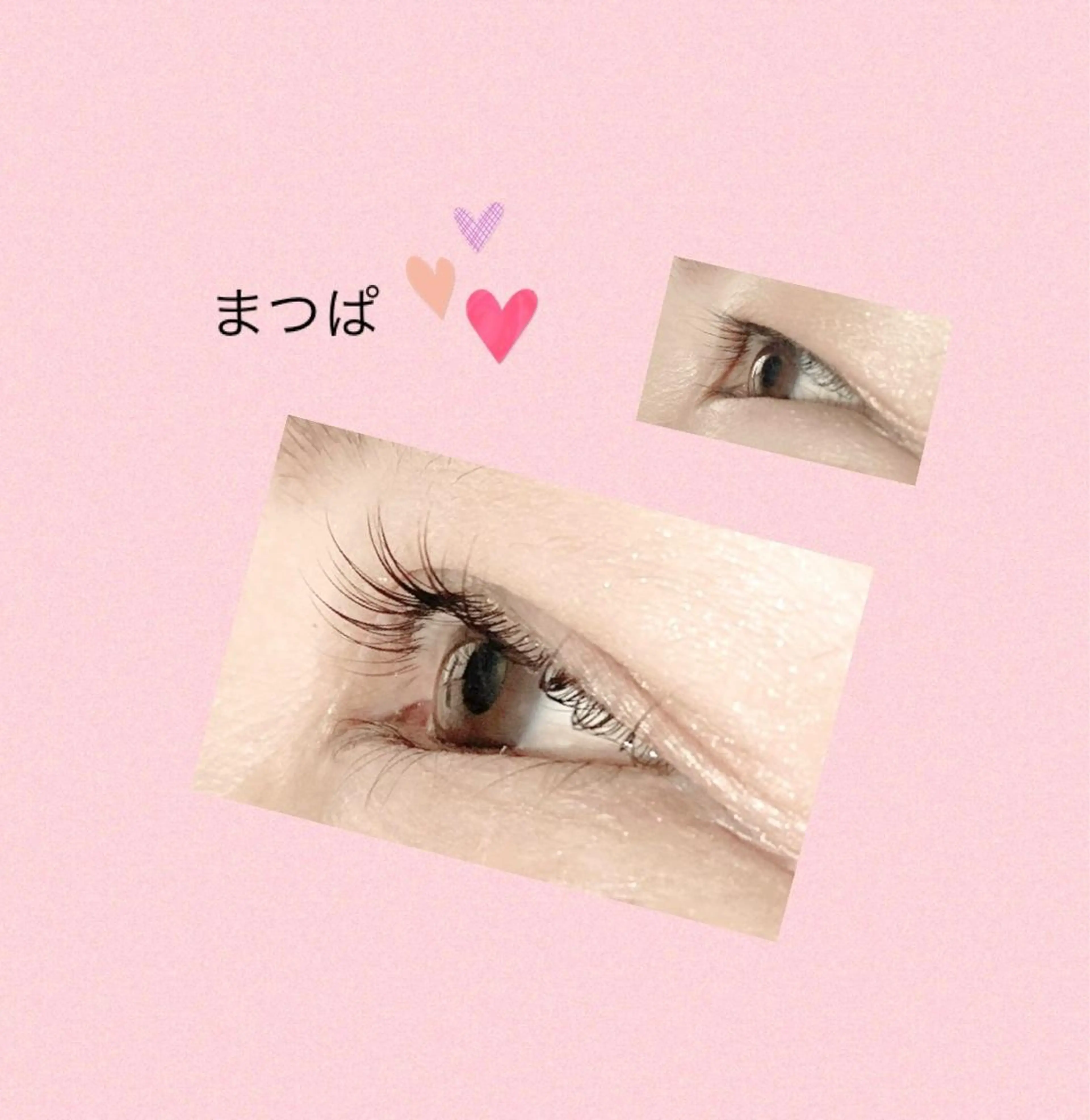 マツエク・マツパ eyelash design Kou所属・＊ Kouのマツエク・マツパデザイン