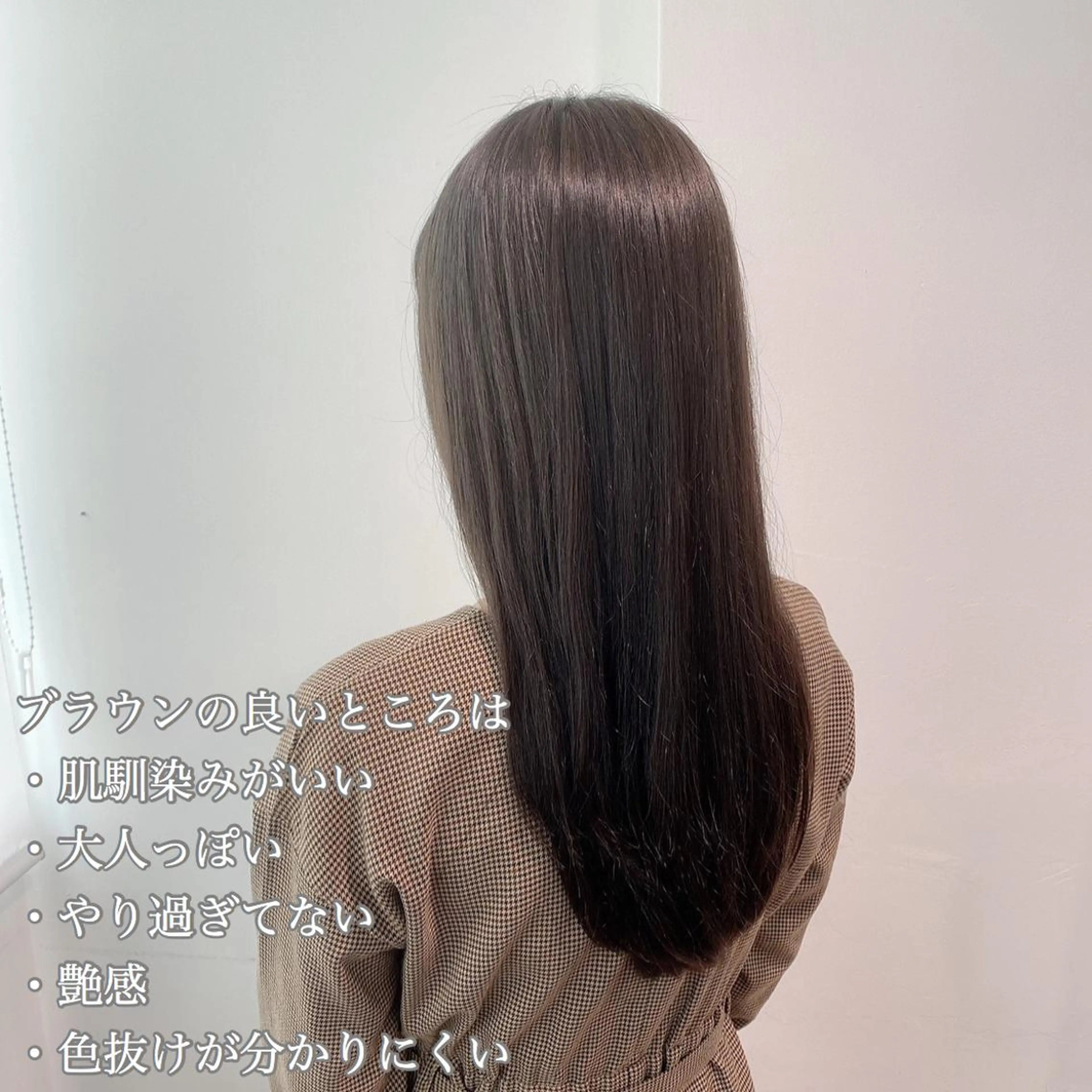 ミディアム カラー ヘアアレンジ 🪞official THREE 横浜🎀のヘアスタイル