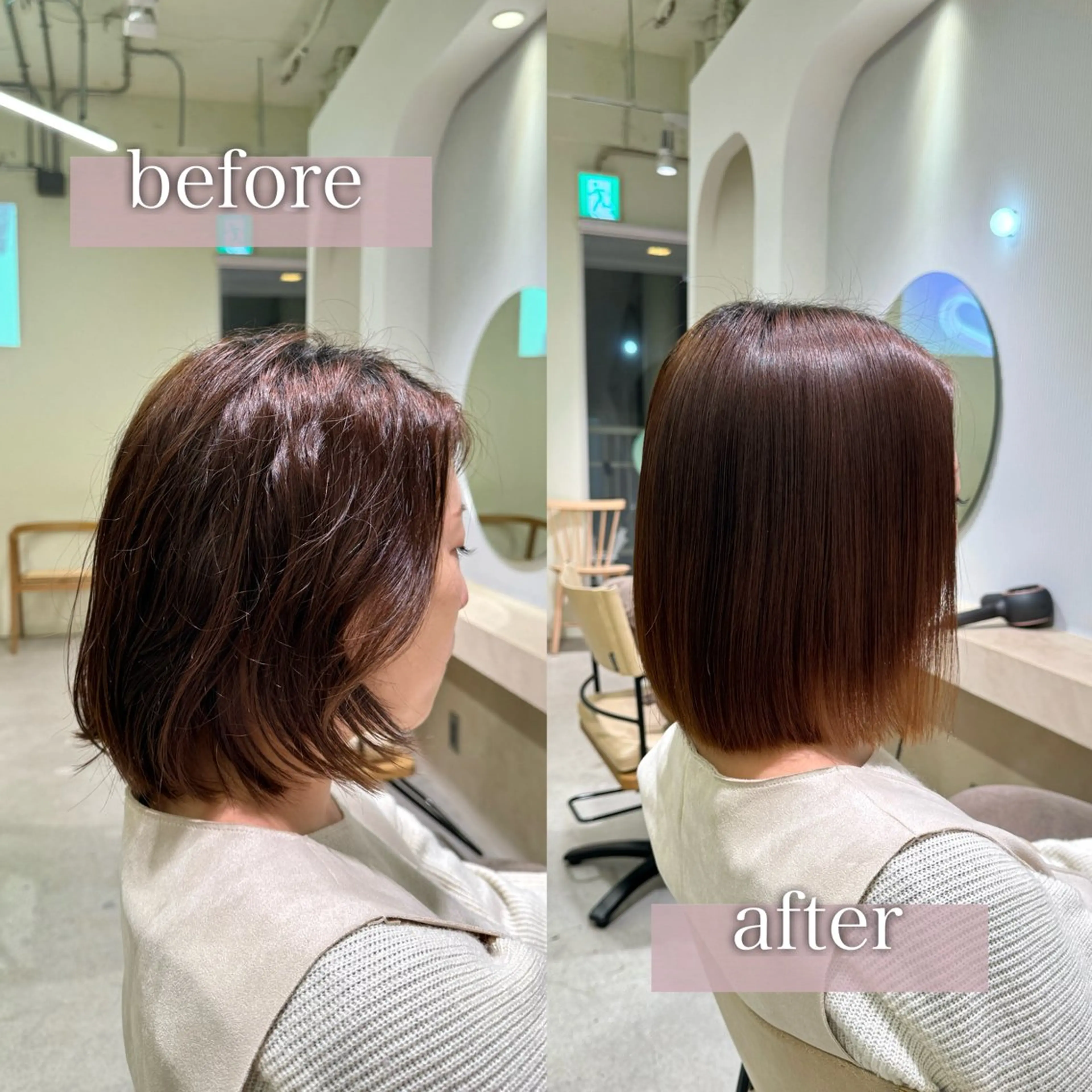 ulu名古屋栄所属・落合しほ/韓国ヘア/ 髪質改善/縮毛矯正のヘアスタイル