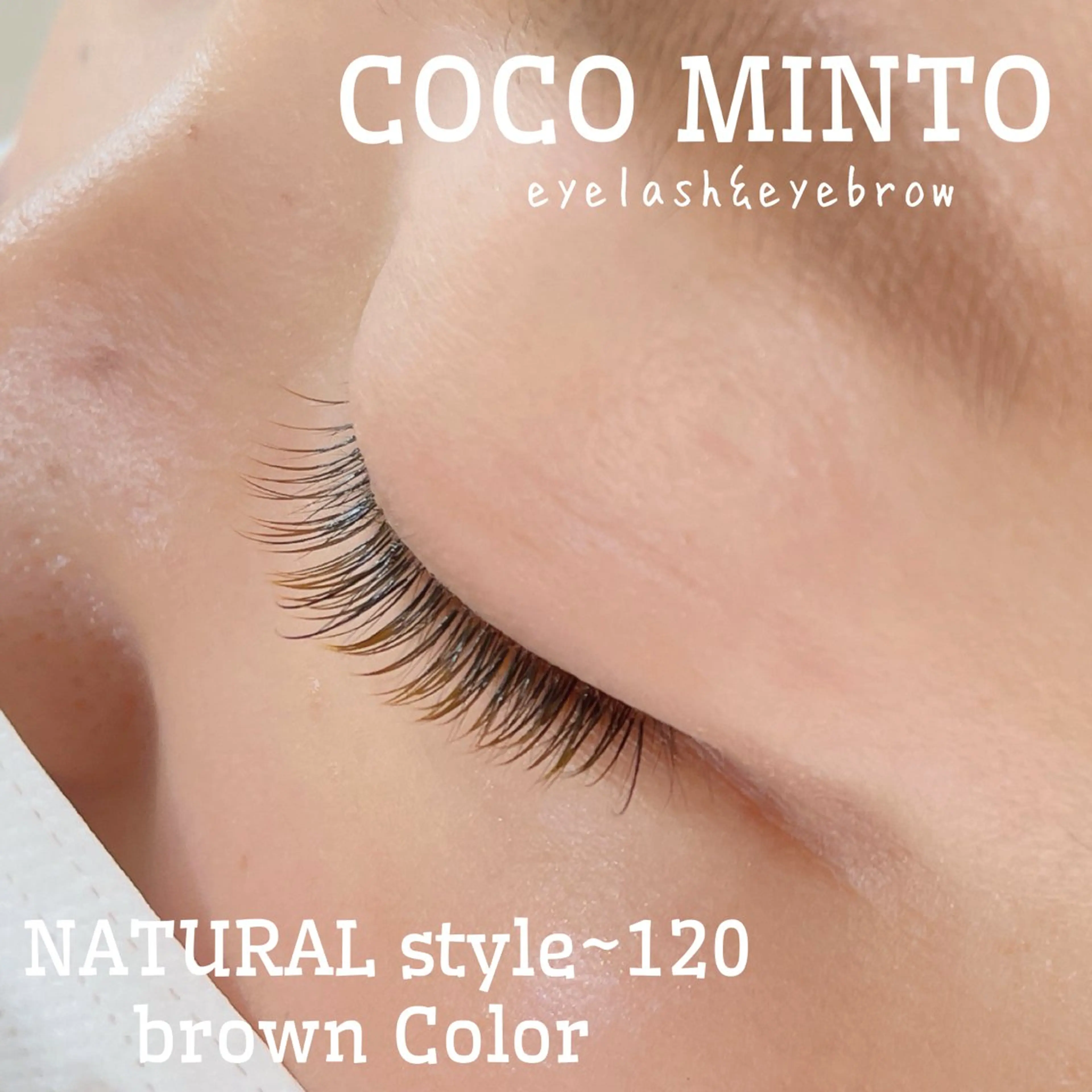 マツエク・マツパ カラーマツエク フラットラッシュ ナチュラル パリジェンヌラッシュリフト 一重×まつ毛パーマ Coco Minto所属・Coco Minto ／JUNKOの眉毛・アイブロウイメージ