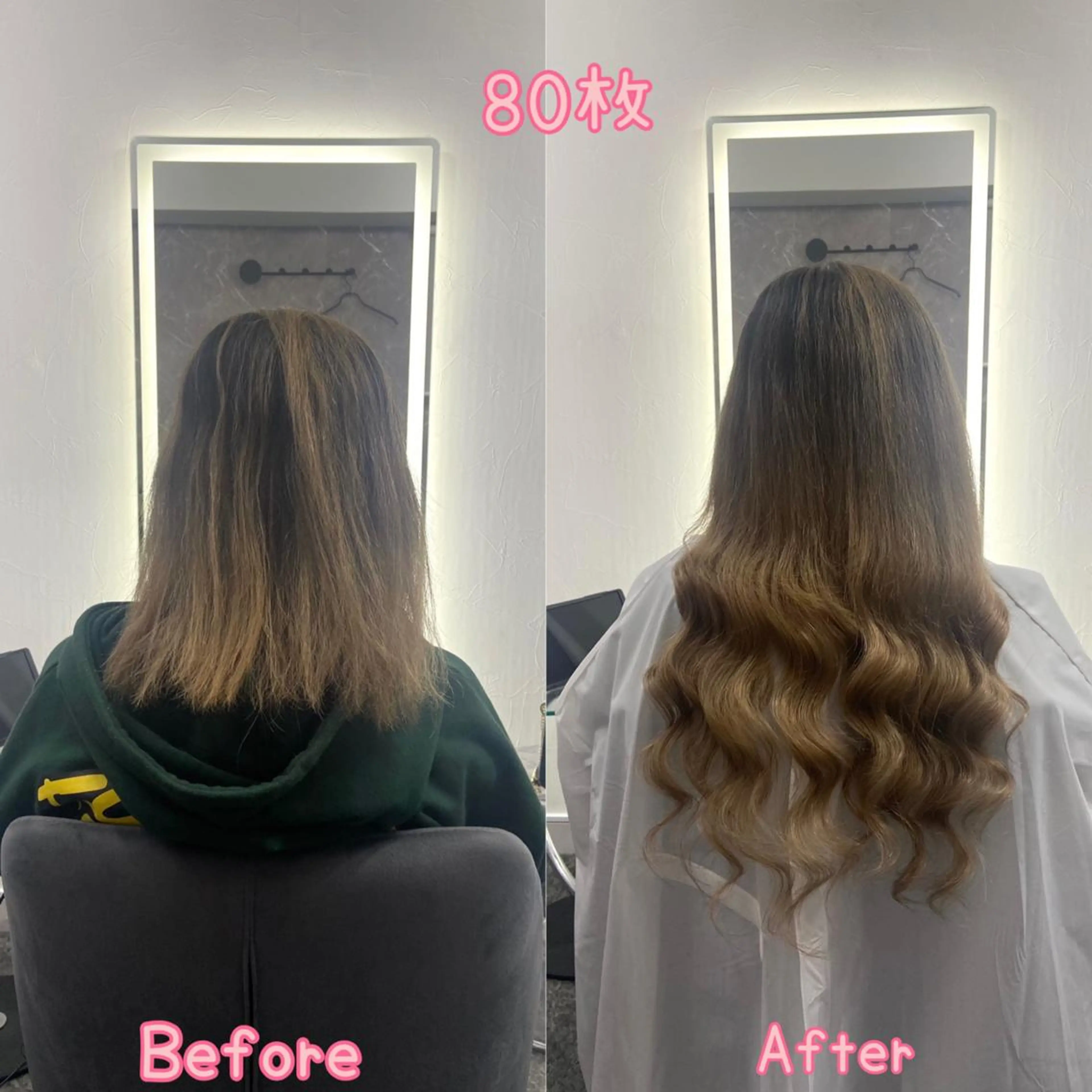 ロング シールエクステ エクステ エクステ シールエクステ ♡SAORI♡のヘアスタイル