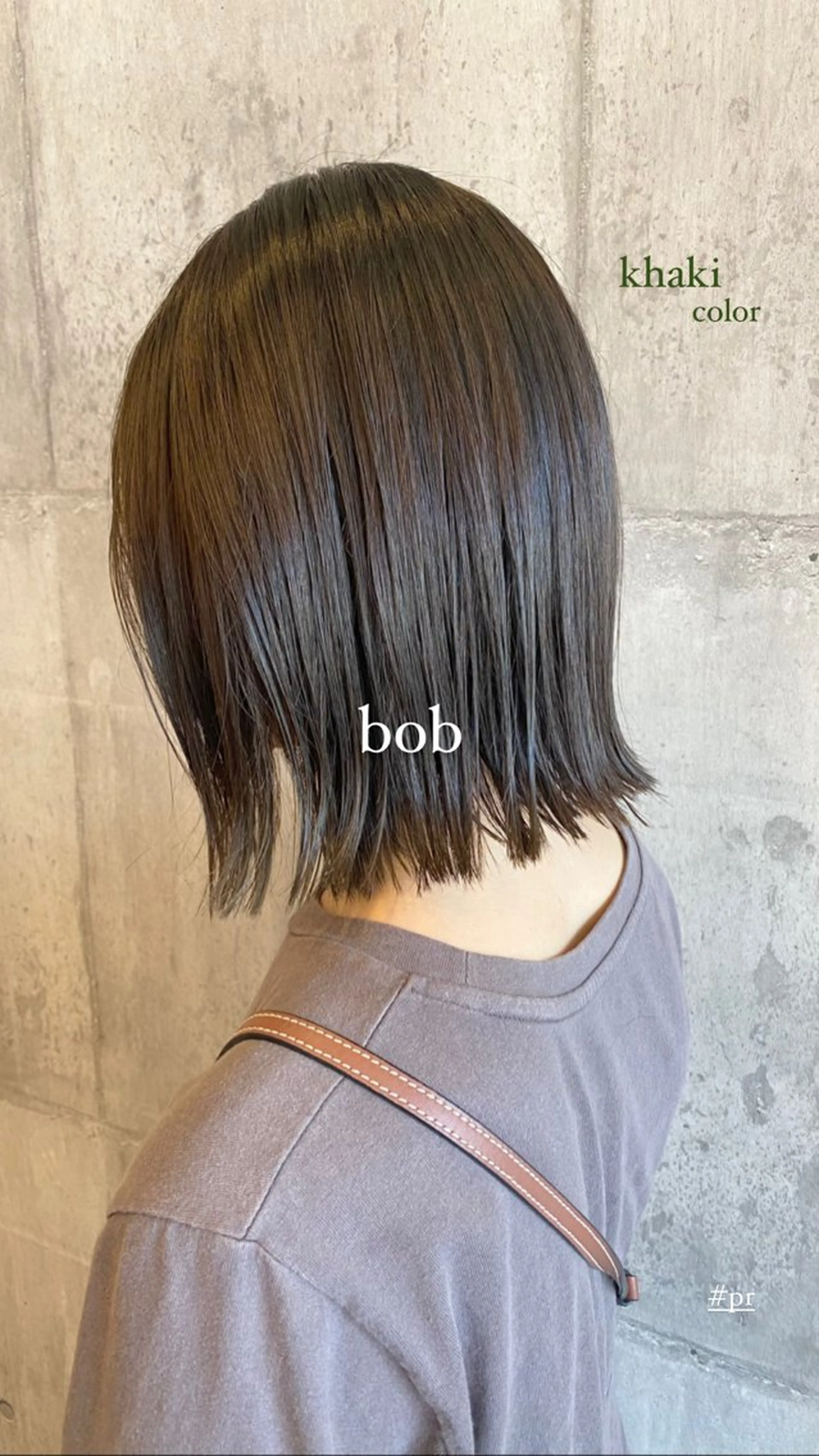 ショート ARCH🌈 CHIAKIのヘアスタイル