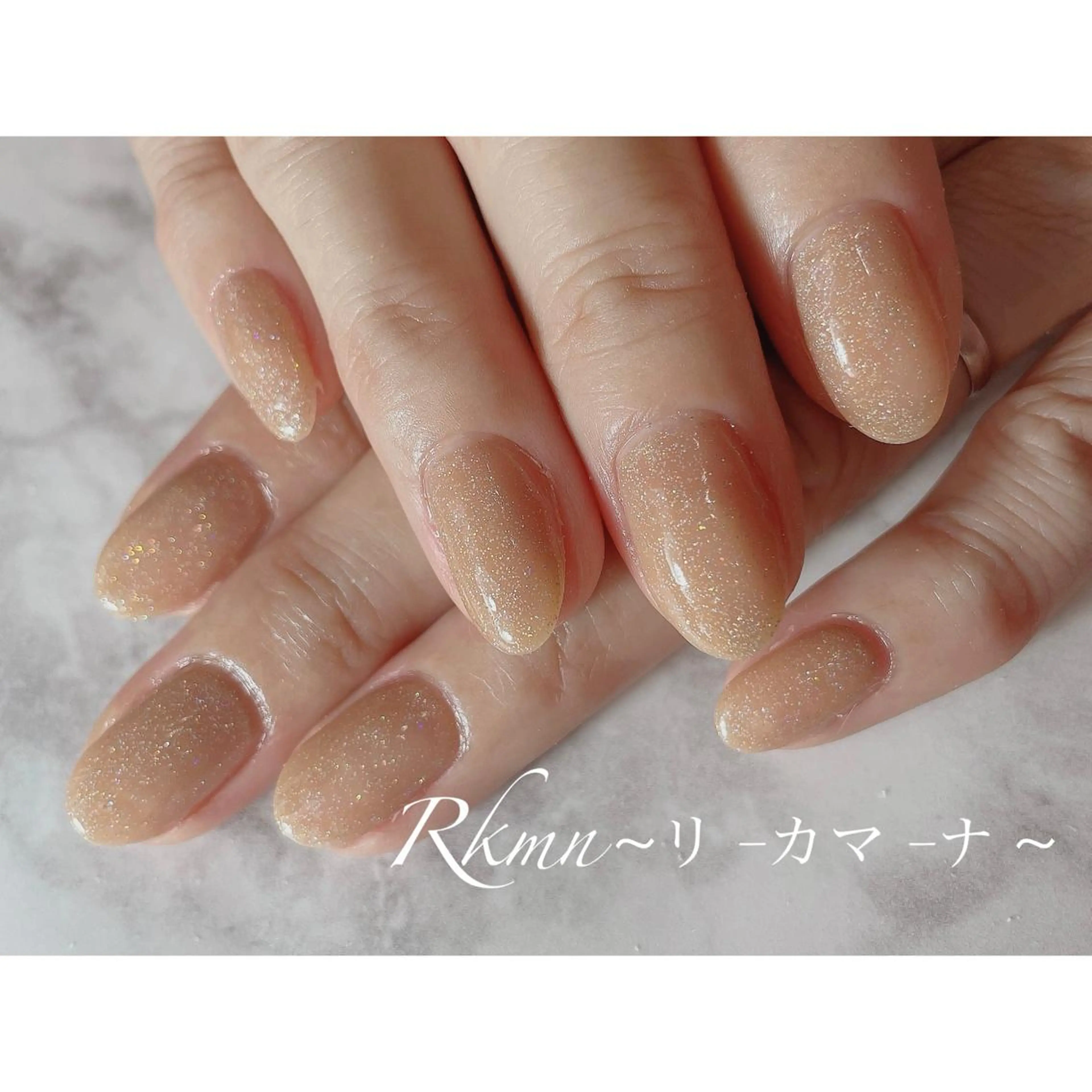 ネイル アートネイル ラメ(グリッター) ワンカラーネイル 春ネイル ハンドネイル フットネイル ハンドケア Rkmn ~リ-カマ-ナ~のネイルデザイン