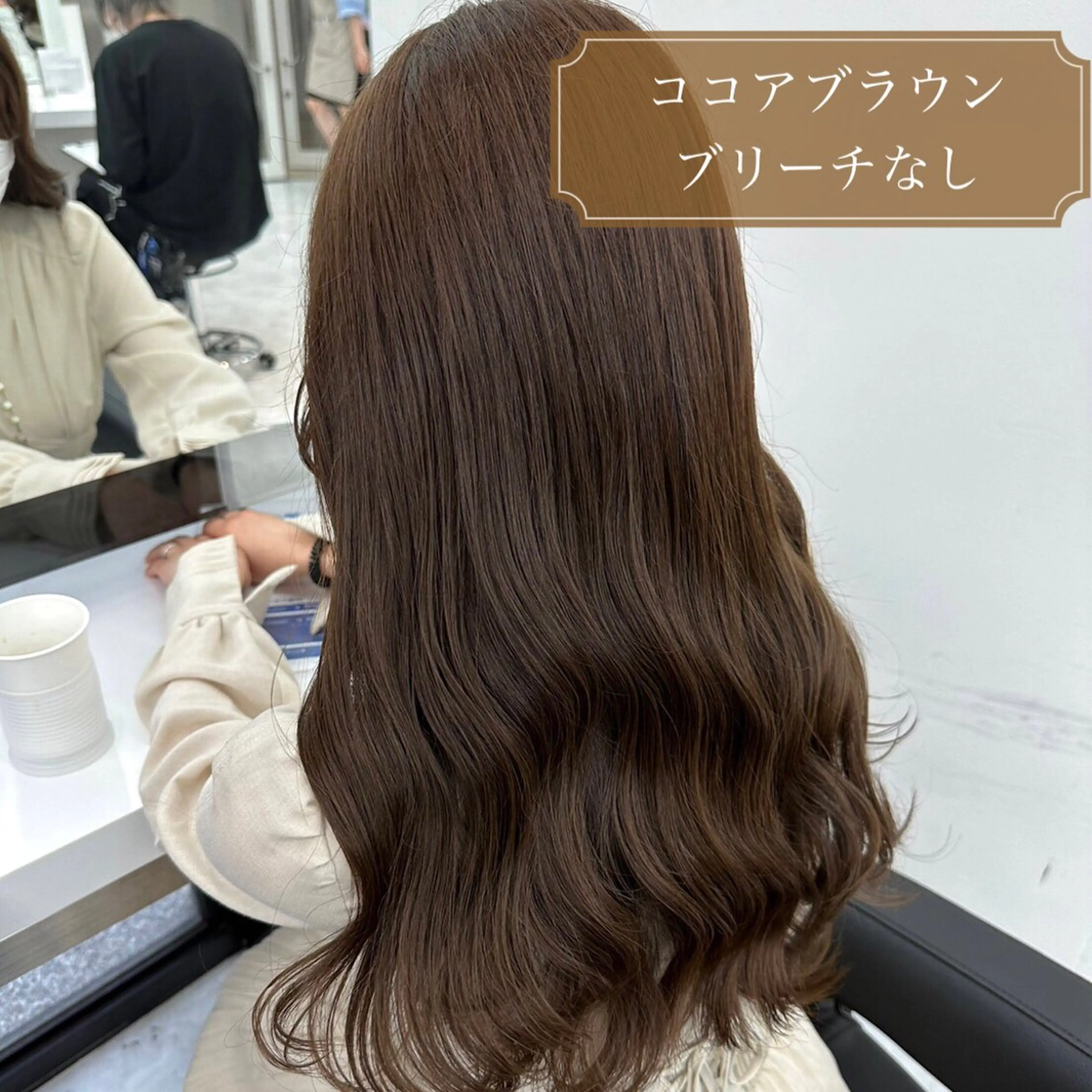 セミロング カラー ヘアアレンジ カット ヘアカラー トリートメント ヘッドスパ ヘアセット 【公式】横浜 THREE🤎🕯️のヘアスタイル