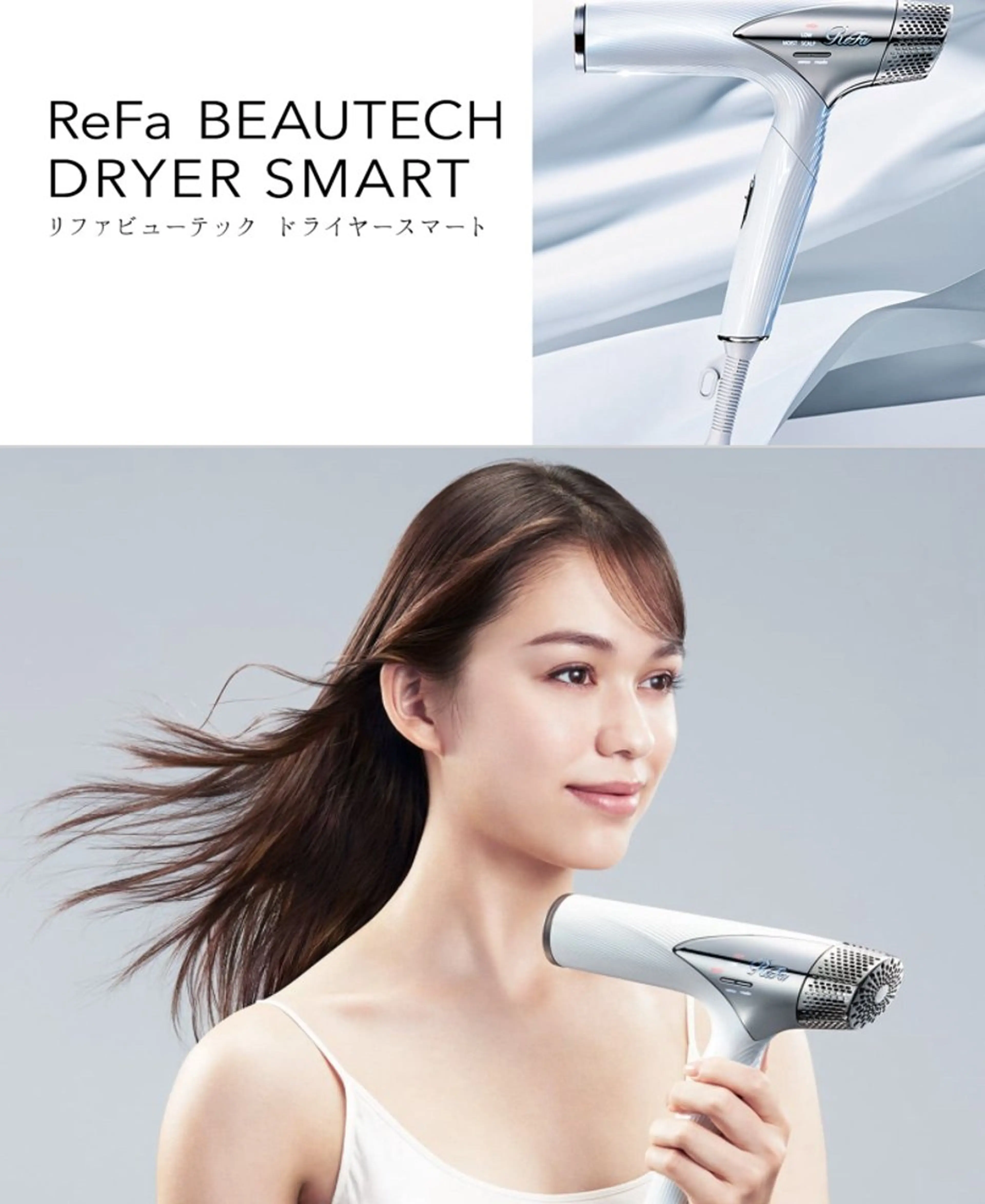 艶カラー3850 まいのヘアスタイル