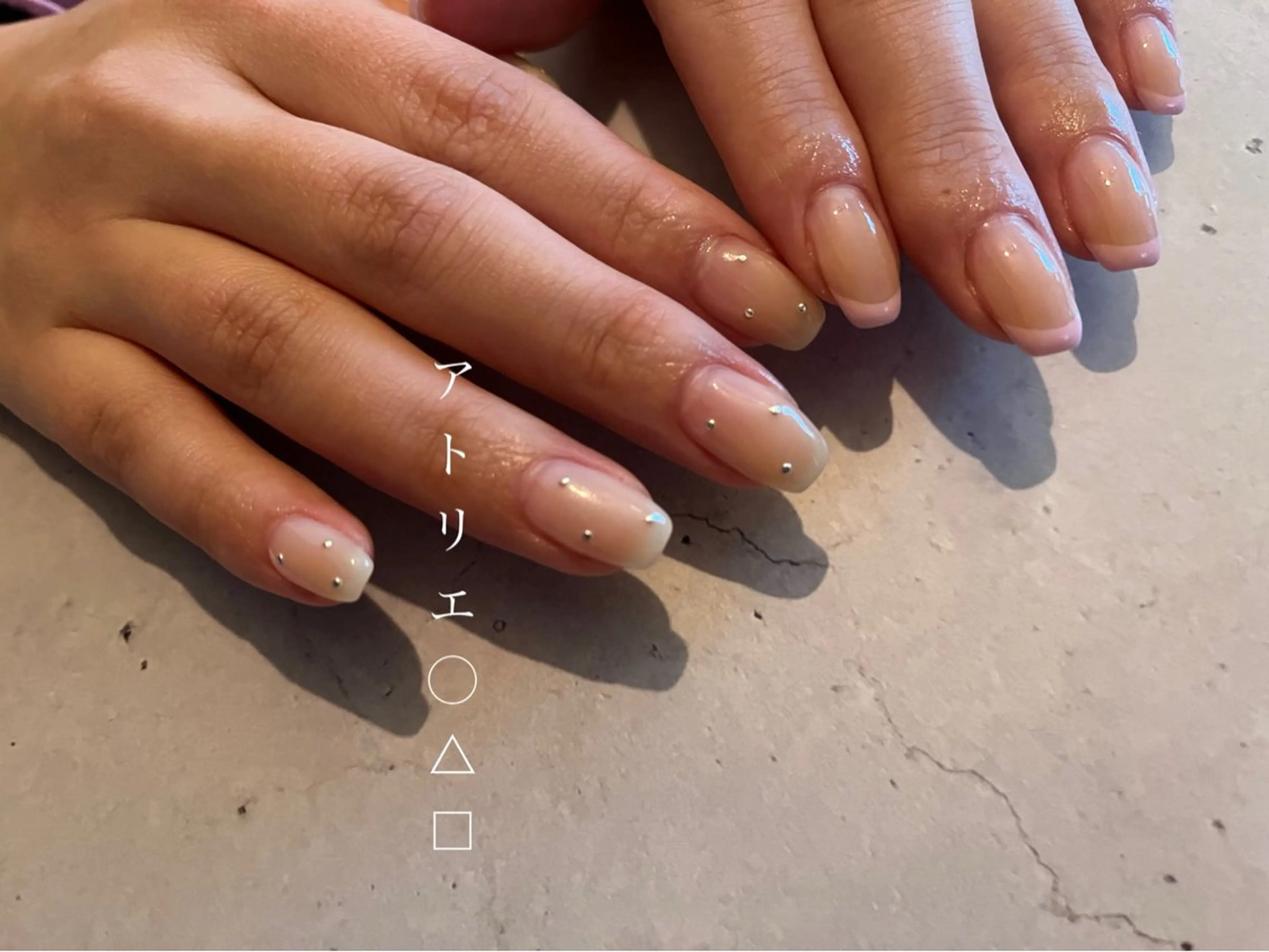 ネイル オフィスネイル ハンドネイル アトリエ ○△□のネイルデザイン