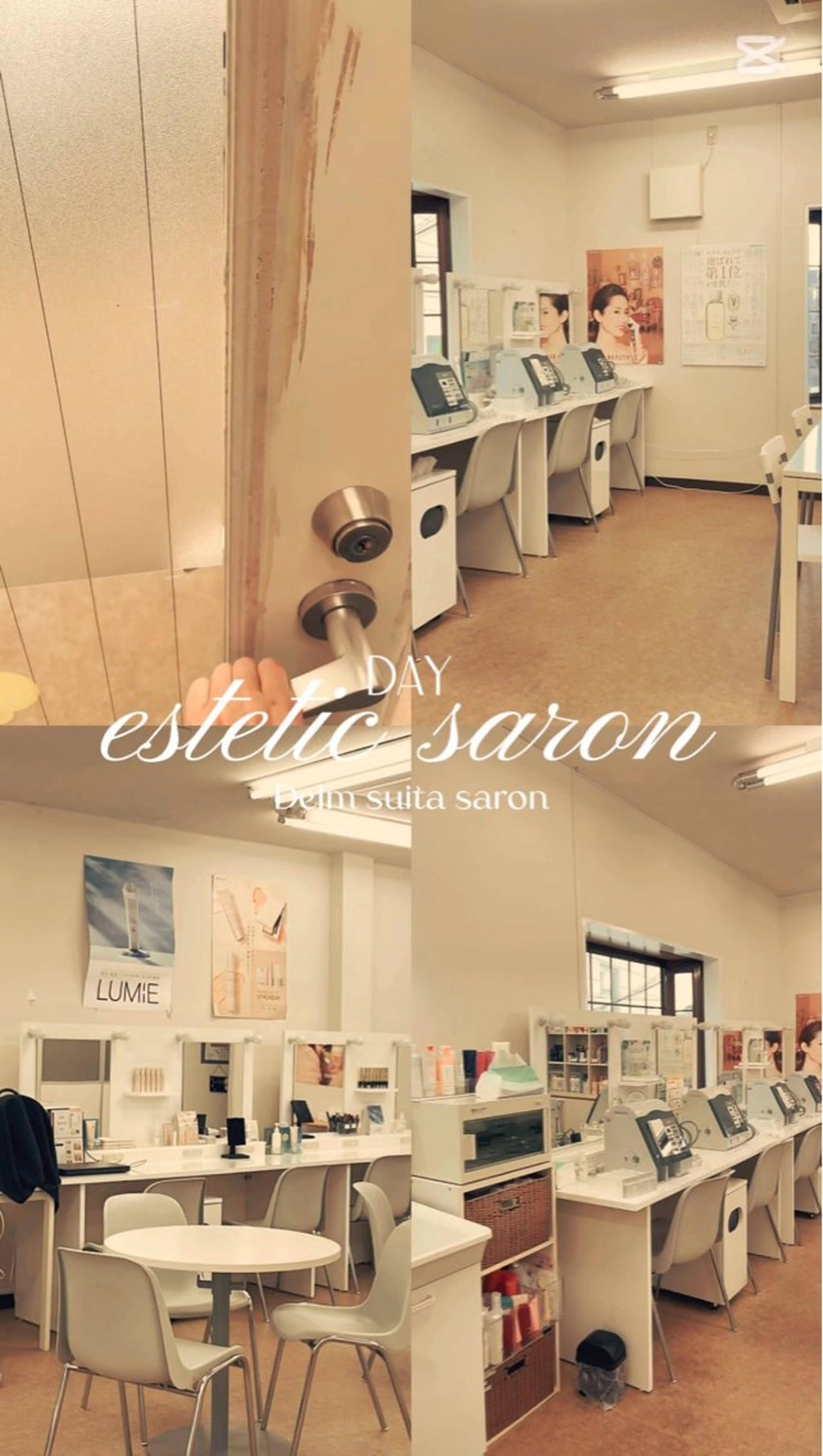 skinLabo所属・saya Mのエステ・リラクイメージ