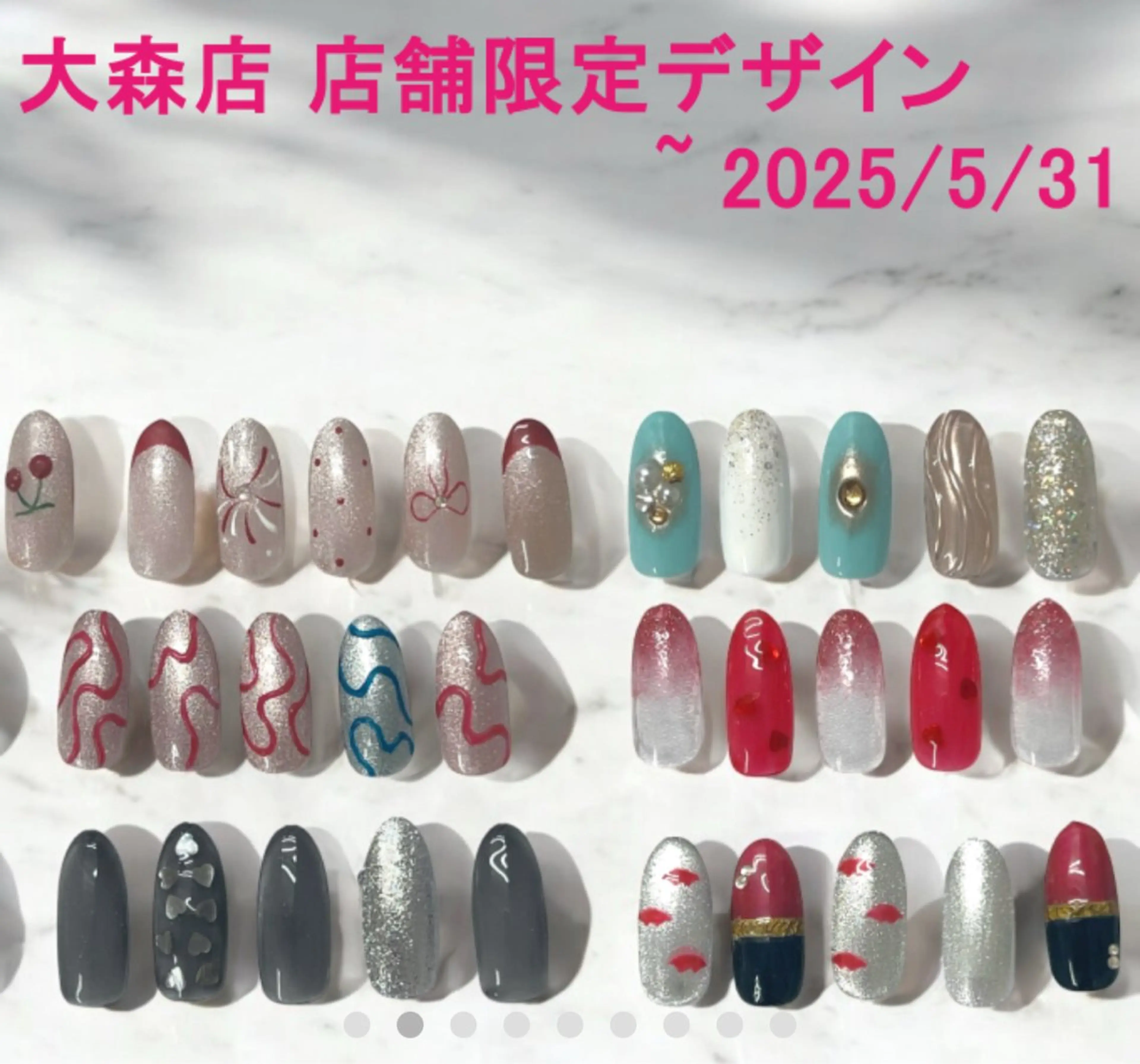 ネイル ハンドネイル Iwamori Yueのネイルデザイン