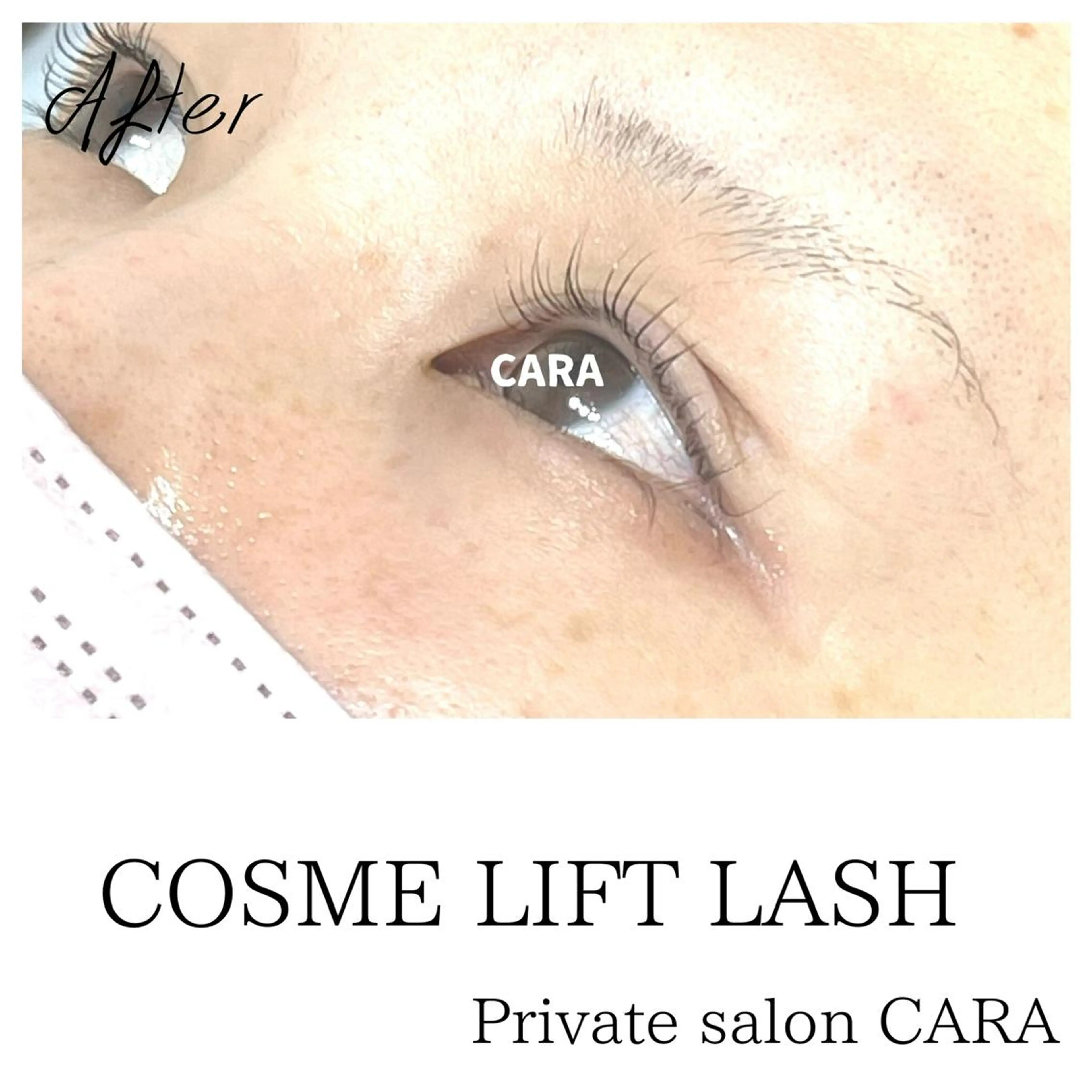 マツエク・マツパ マツパ CARA カーラのマツエク・マツパデザイン