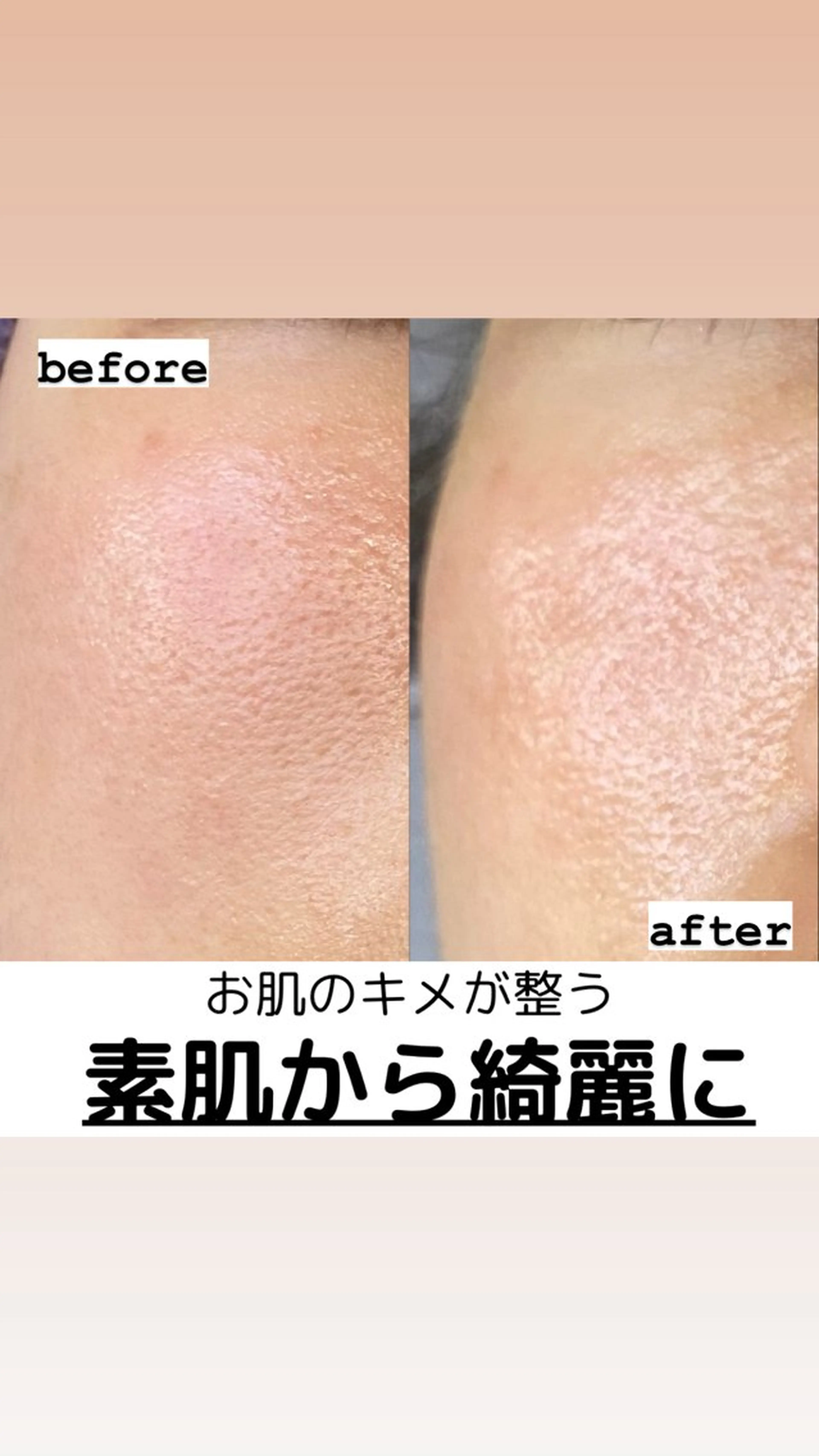 エステ デコパーツが得意♪ ネイル/眉毛/エステの眉毛・アイブロウイメージ