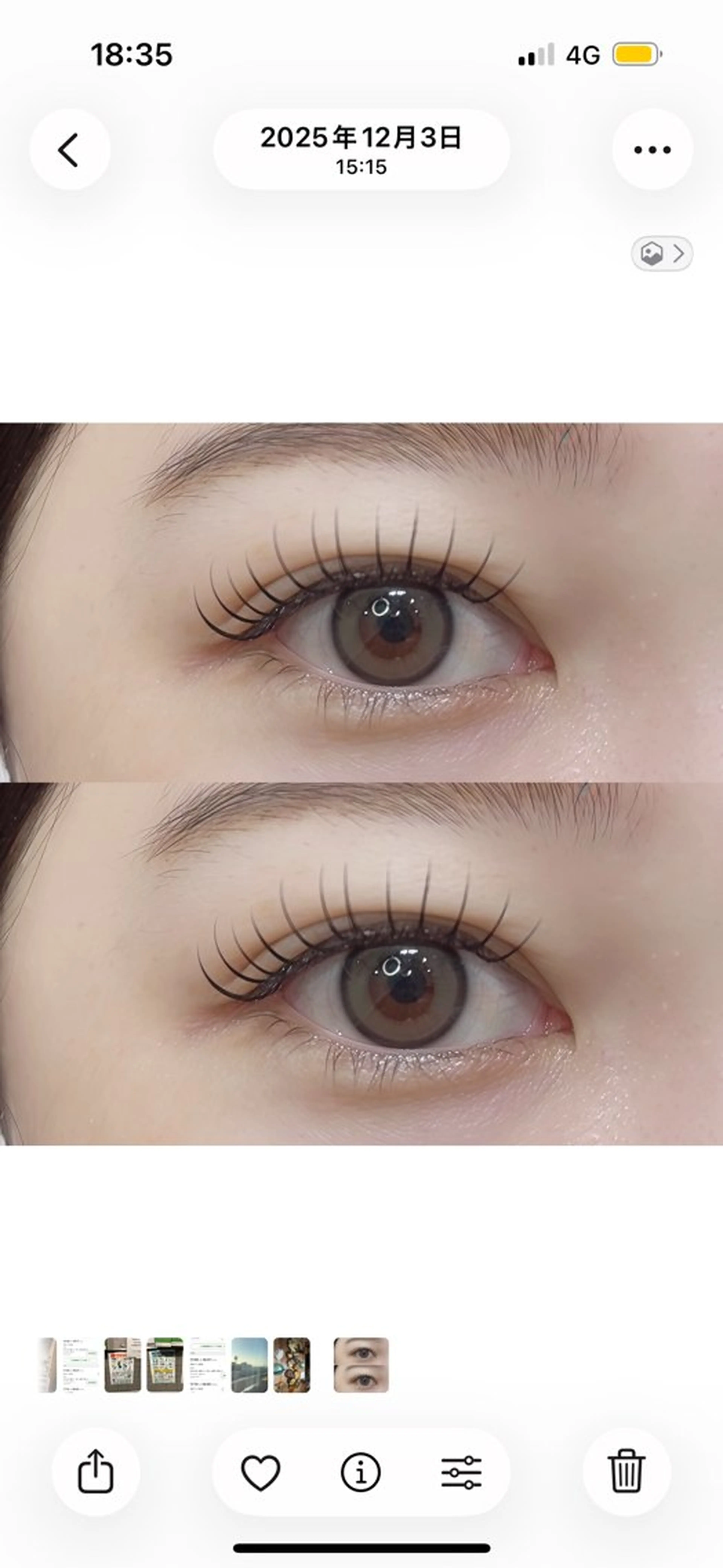 5日10時限定⭐️まつげパーマ無料　束感コーティング付の写真