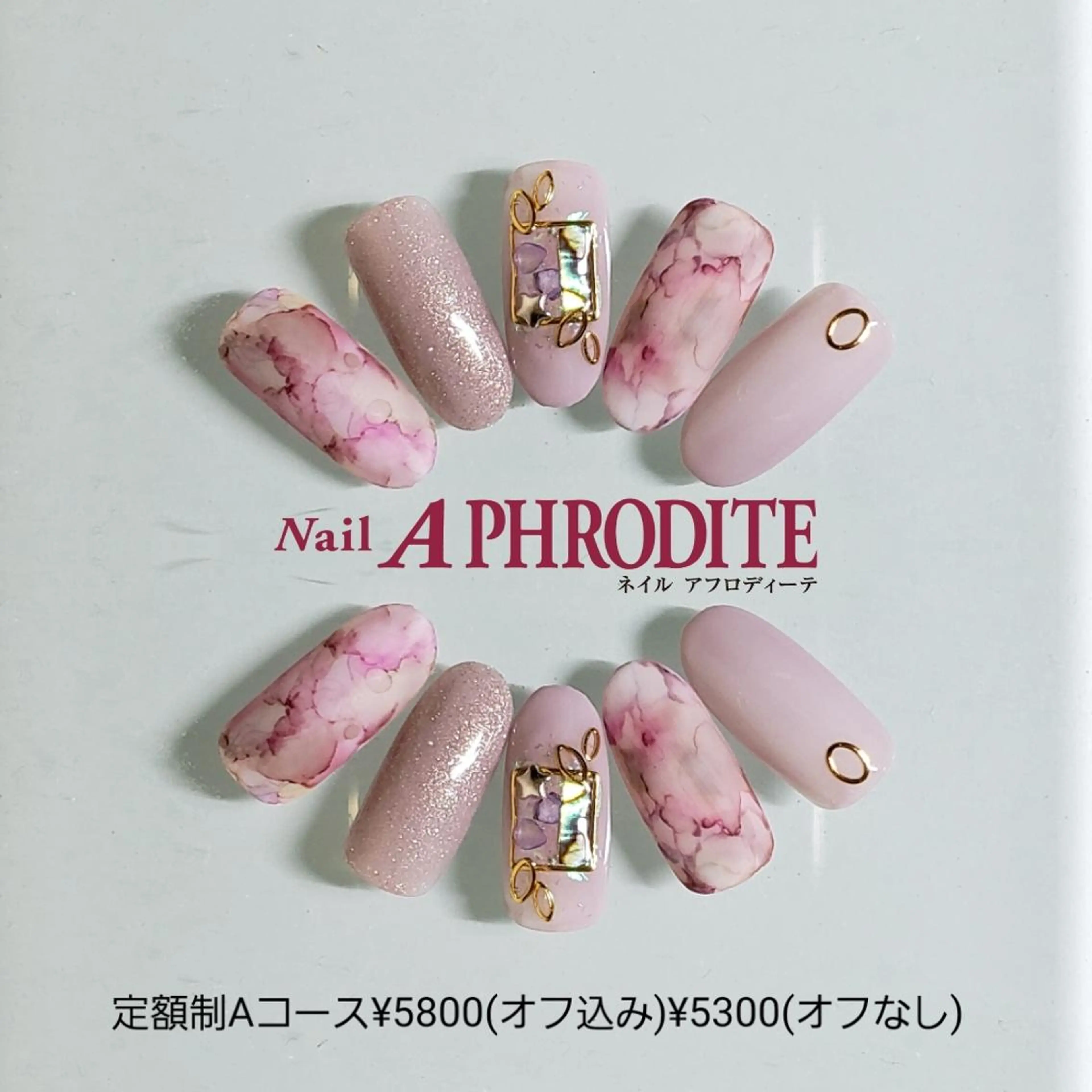 ネイル 持ち込み Nail  Aphroditeのネイルデザイン