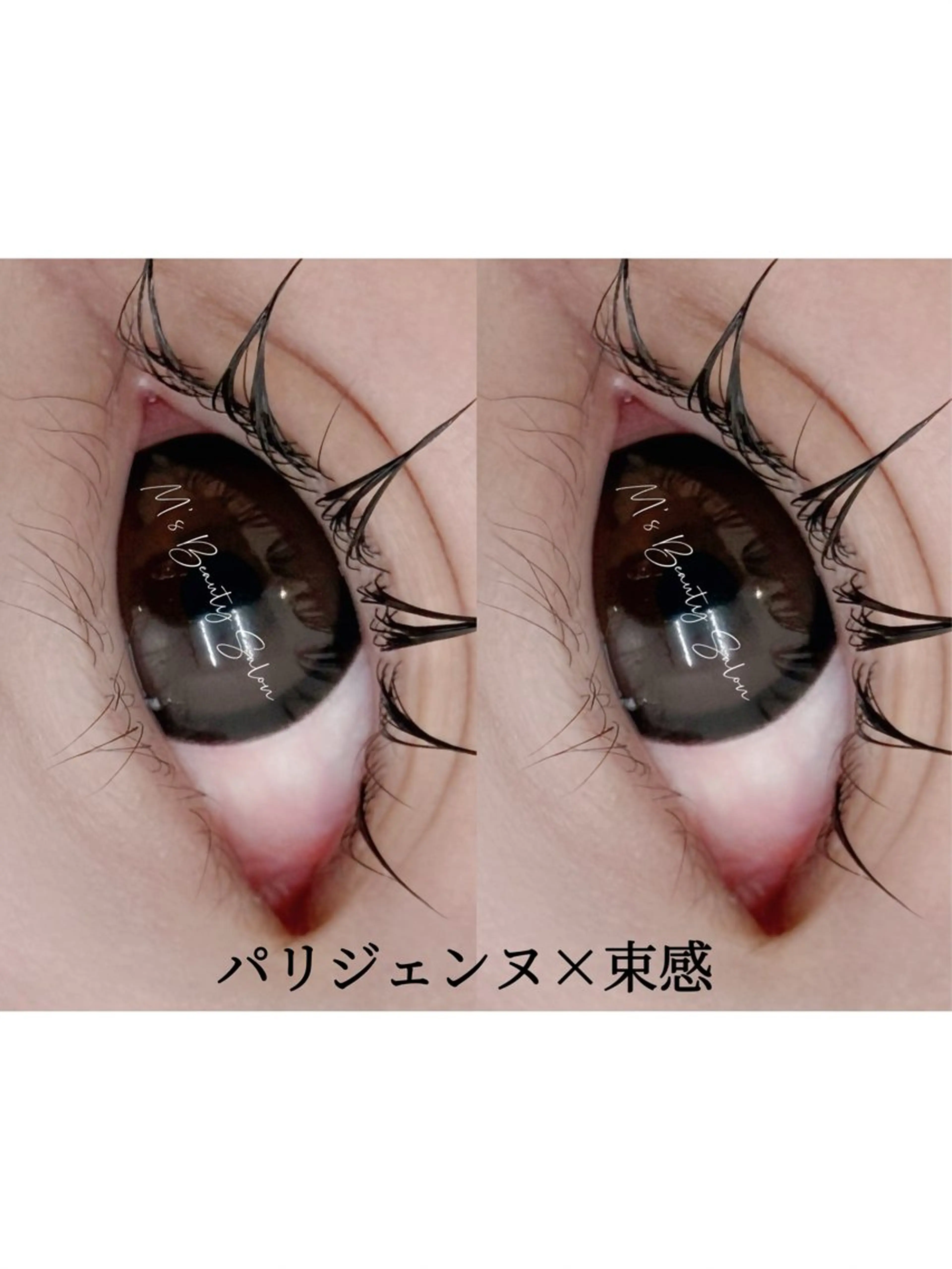 マツエク・マツパ M's Beauty Salon 新小岩店所属・M's   新小岩 miyu.*のネイルデザイン