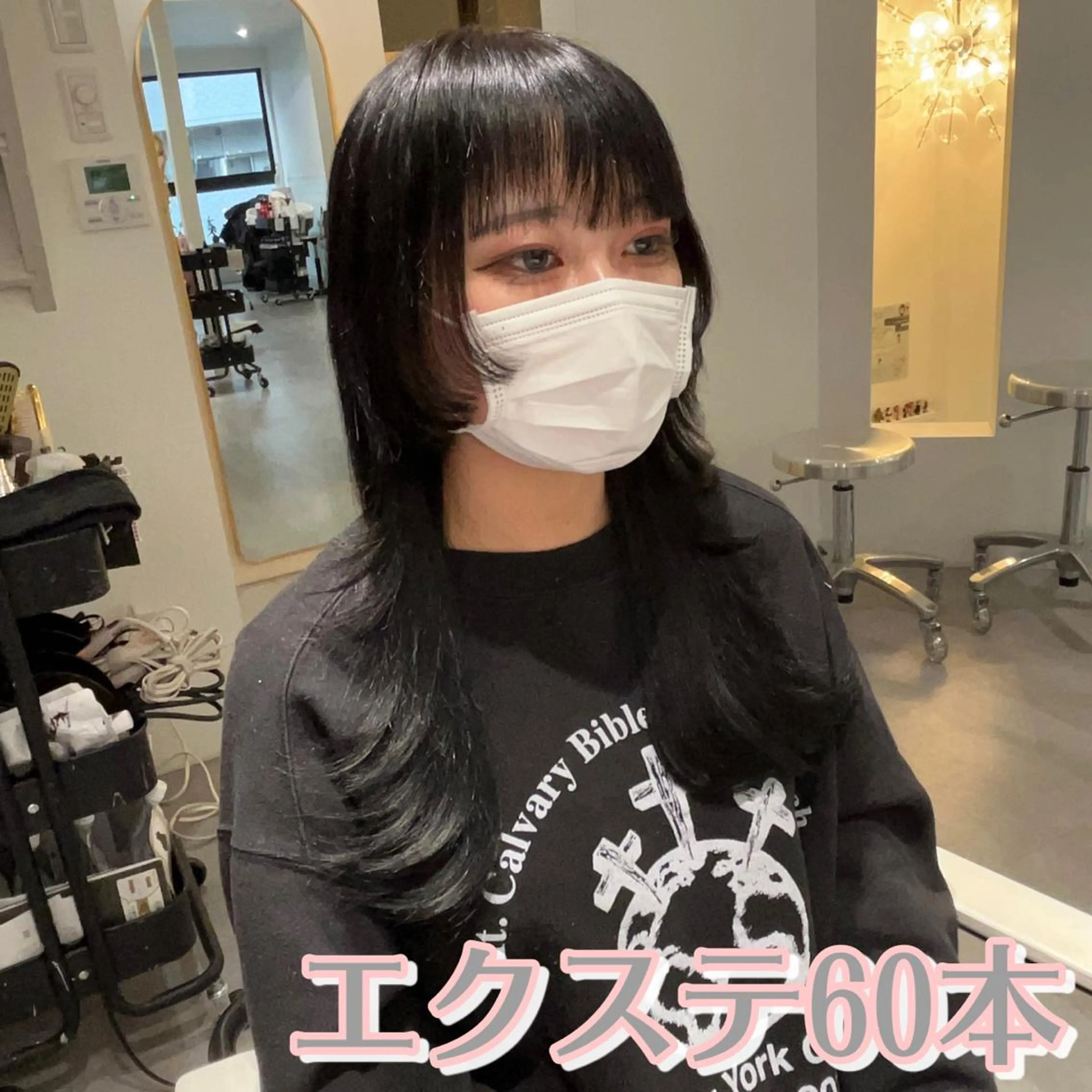 ロング カラー MOE🐈‍⬛🎀 エクステ/ワンホンのヘアスタイル