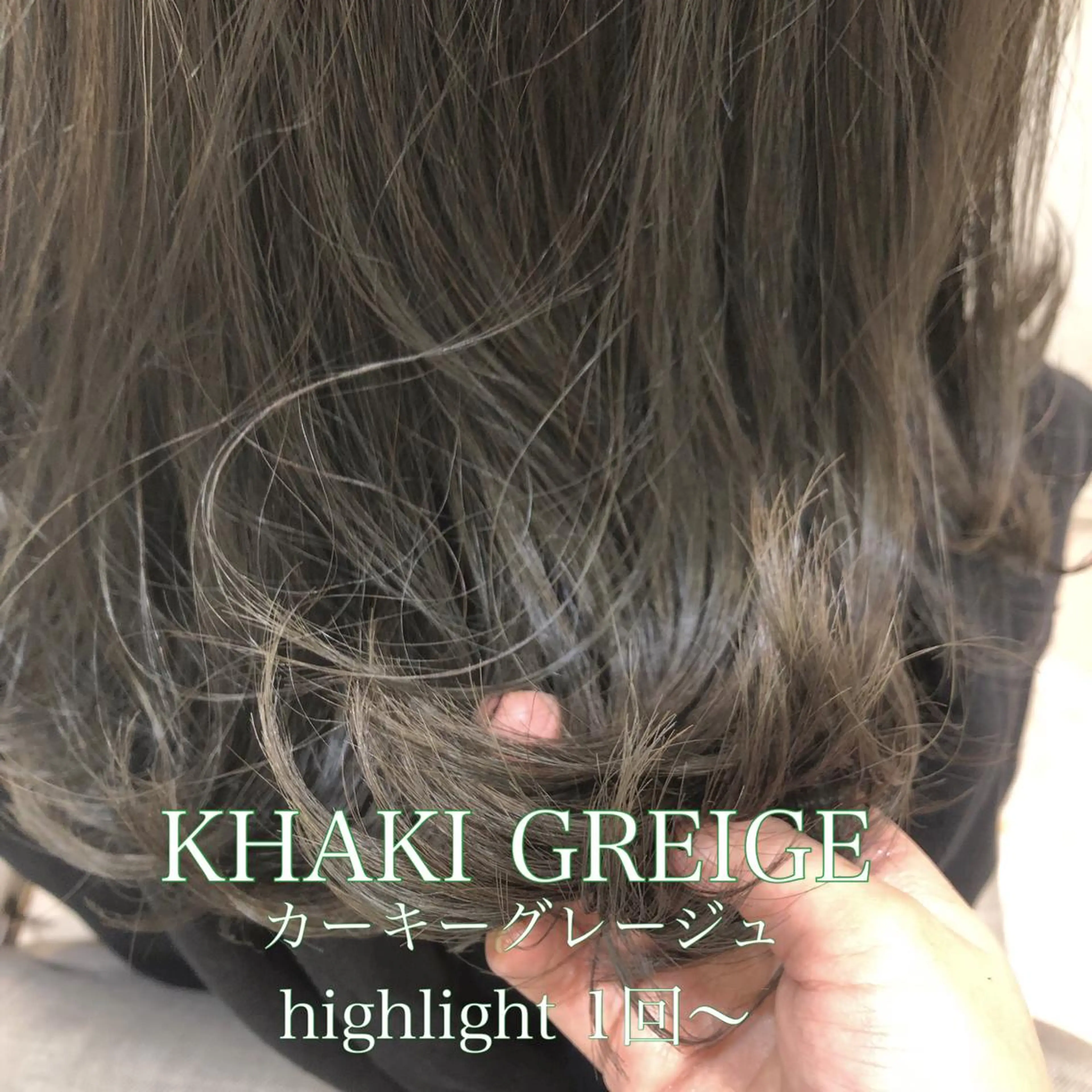 ロング カラー MYA 🤍kanaのヘアスタイル