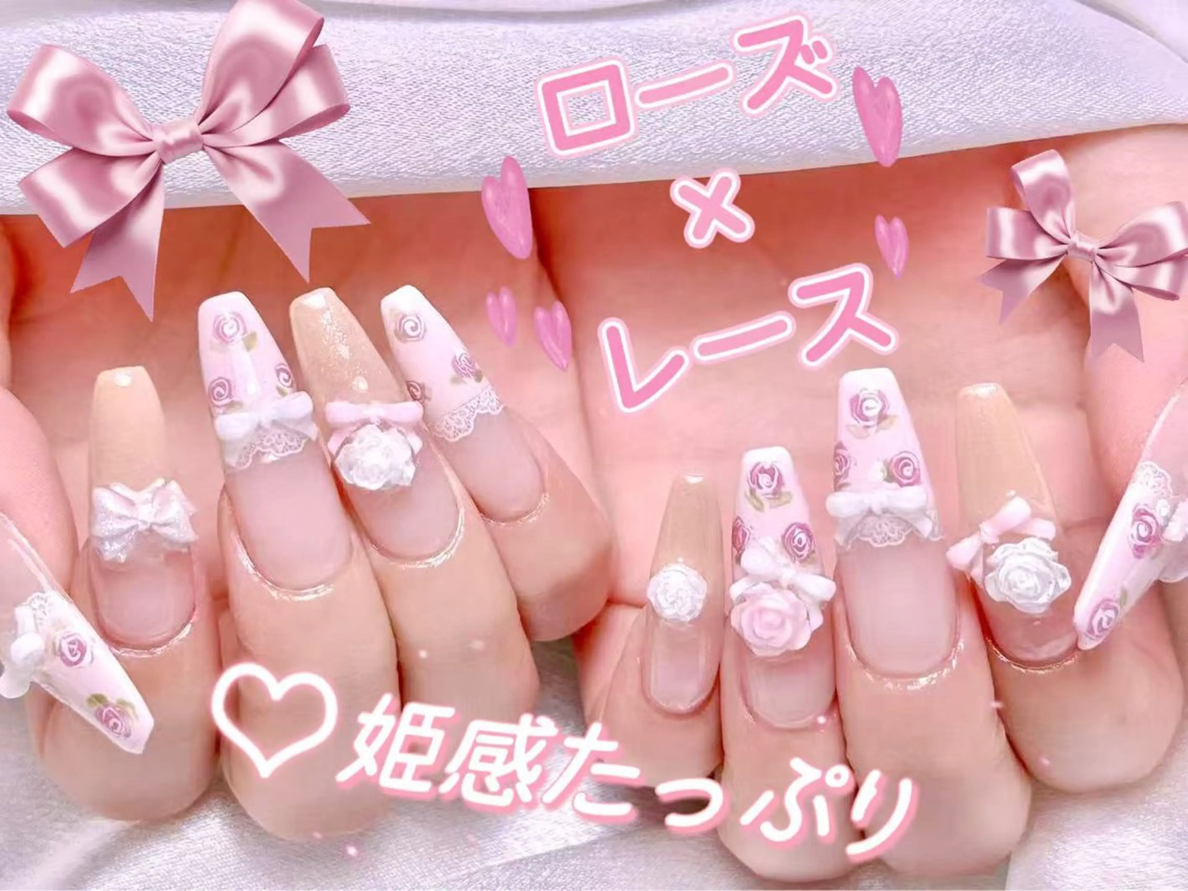 ネイル ハンドネイル 長さだし専門店 M2　rikaのネイルデザイン