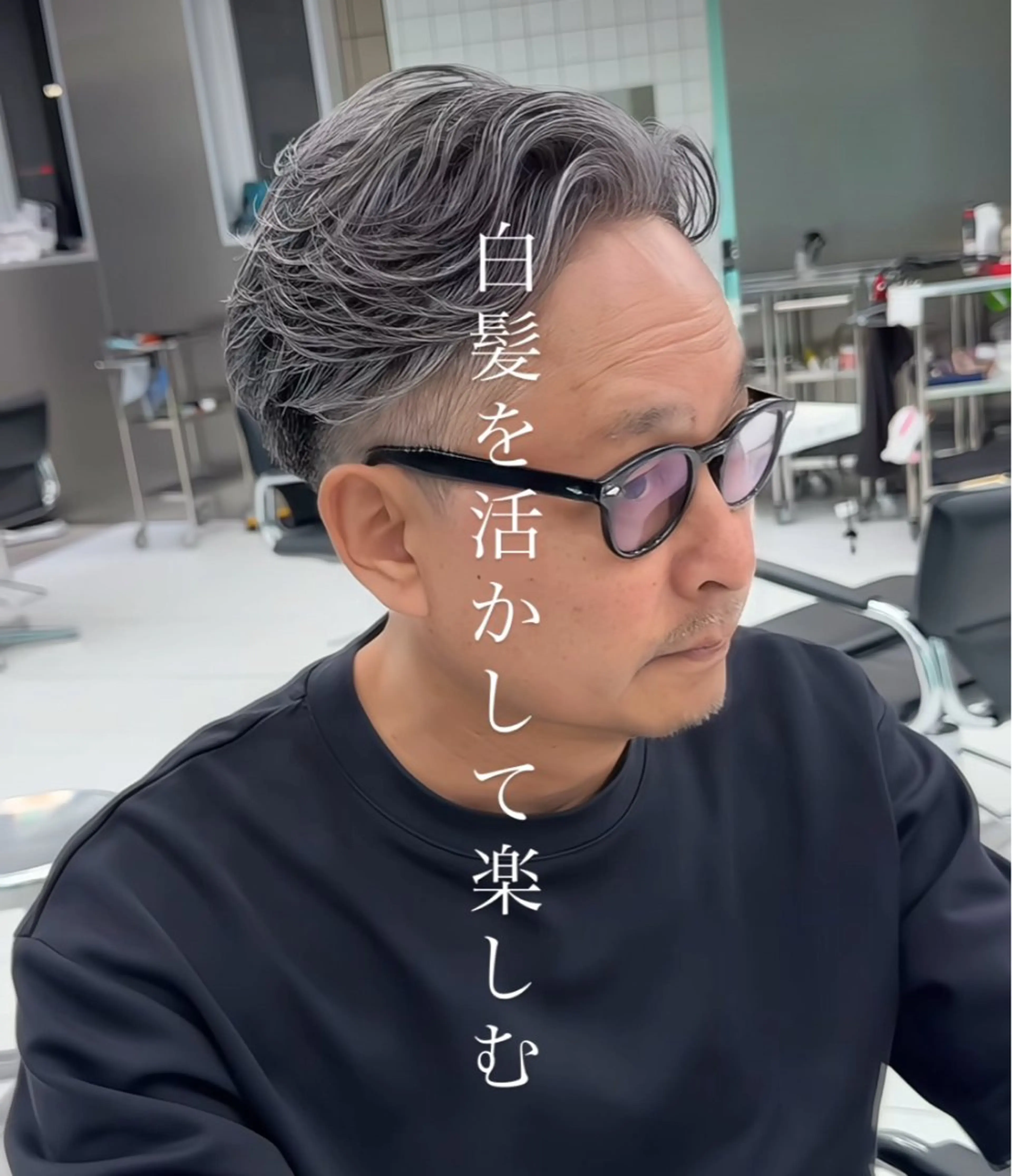 メンズ メンズハイライト メンズメッシュ カット ヘアカラー 白髪ぼかし/白髪 メッシュ/ゆうとのヘアスタイル