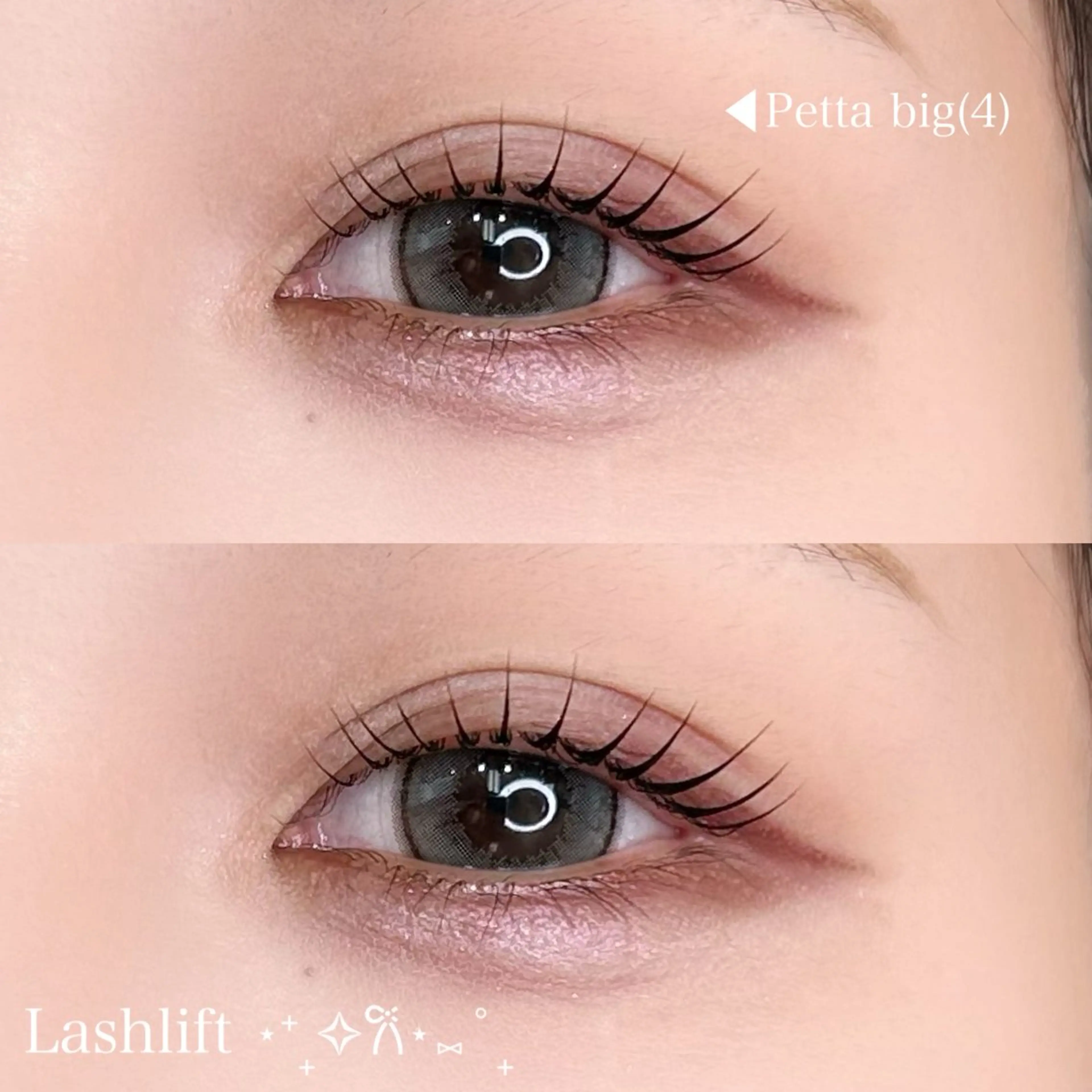 マツエク・マツパ マツパ Shiono Hinataのマツエク・マツパデザイン