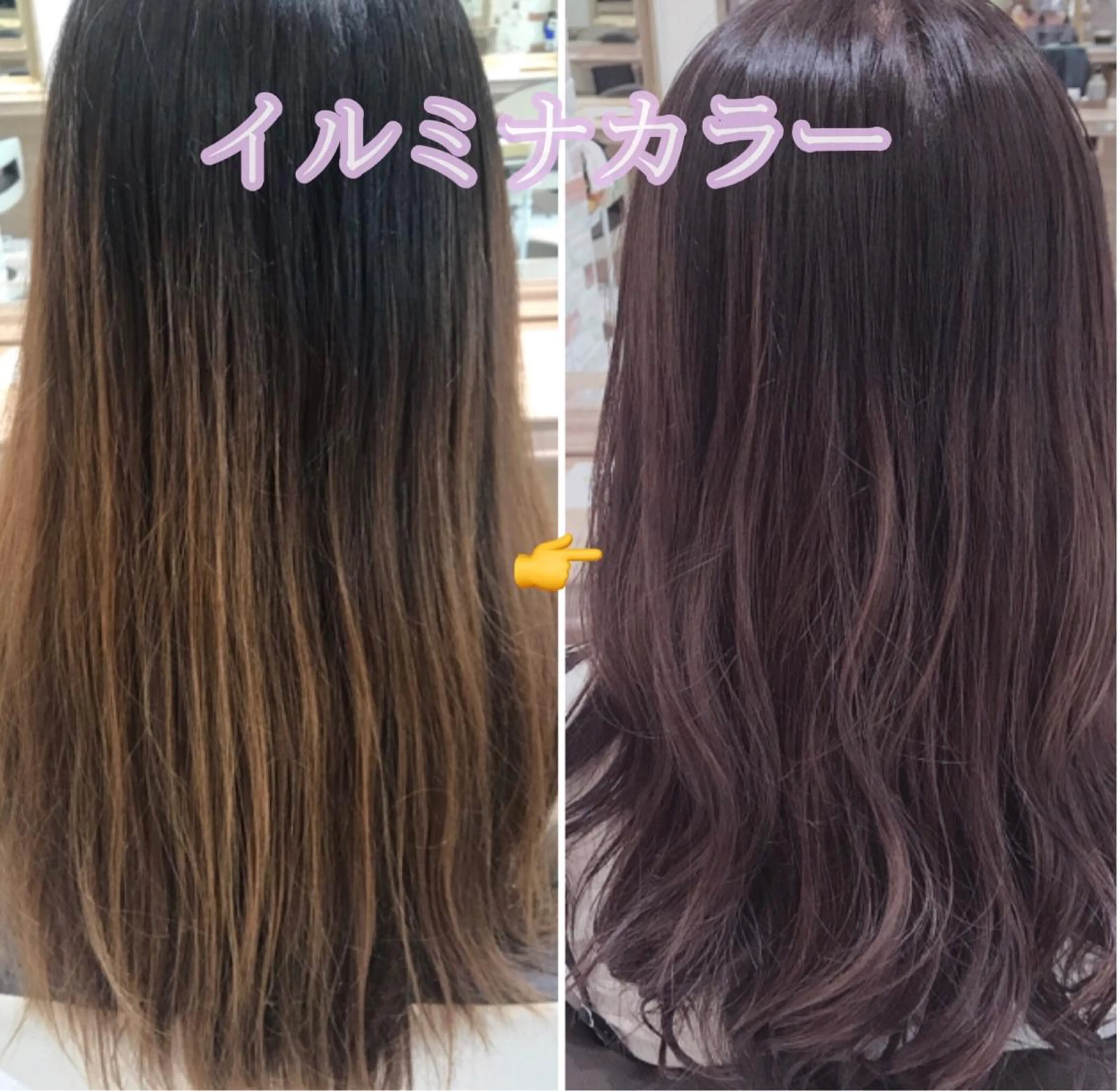 ロング カラー チダアキフミ Ash大森のヘアスタイル