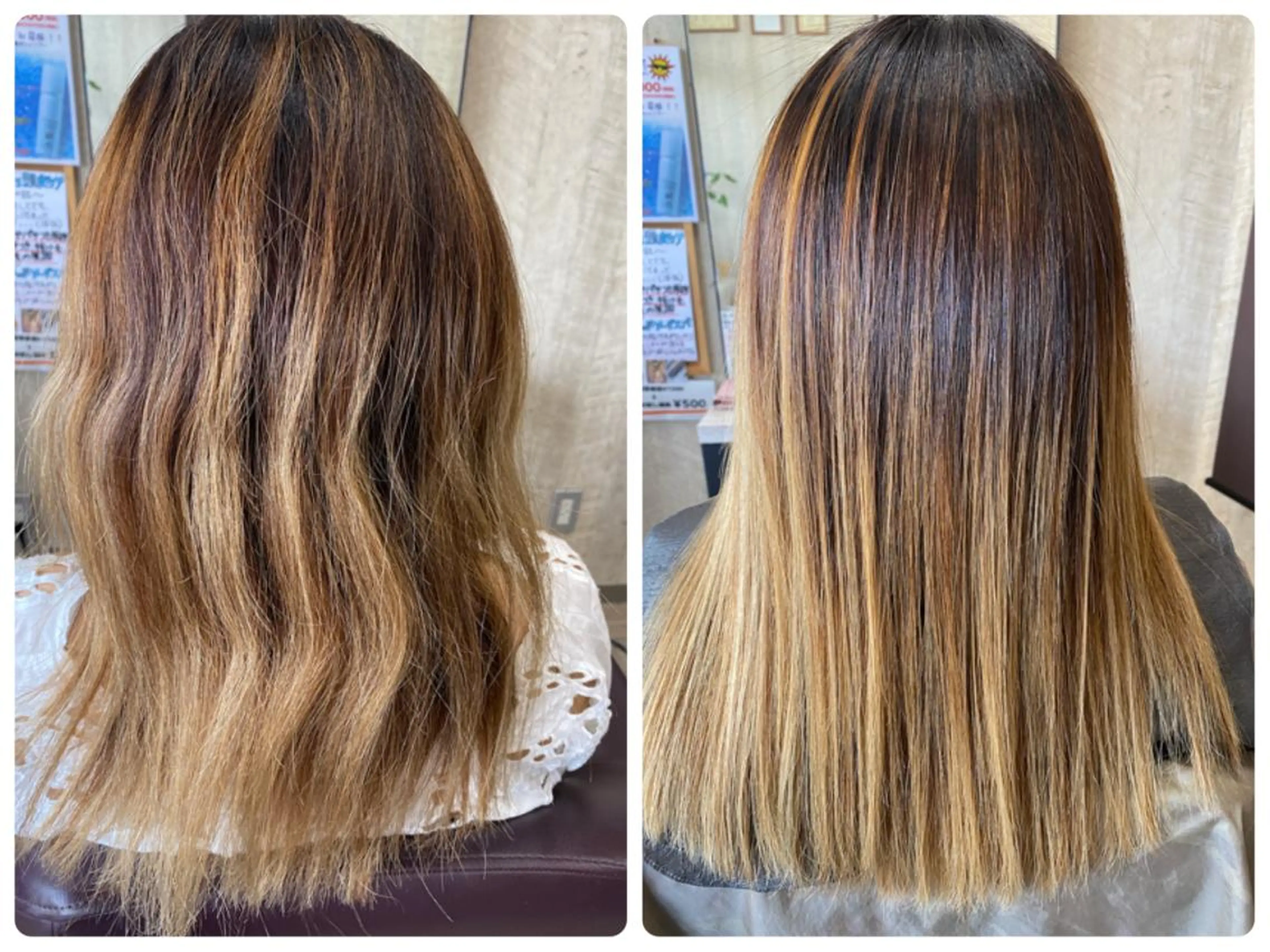 セミロング 縮毛矯正 hair salon Ame(エイム)所属・熊井 達也のエステ・リラクイメージ