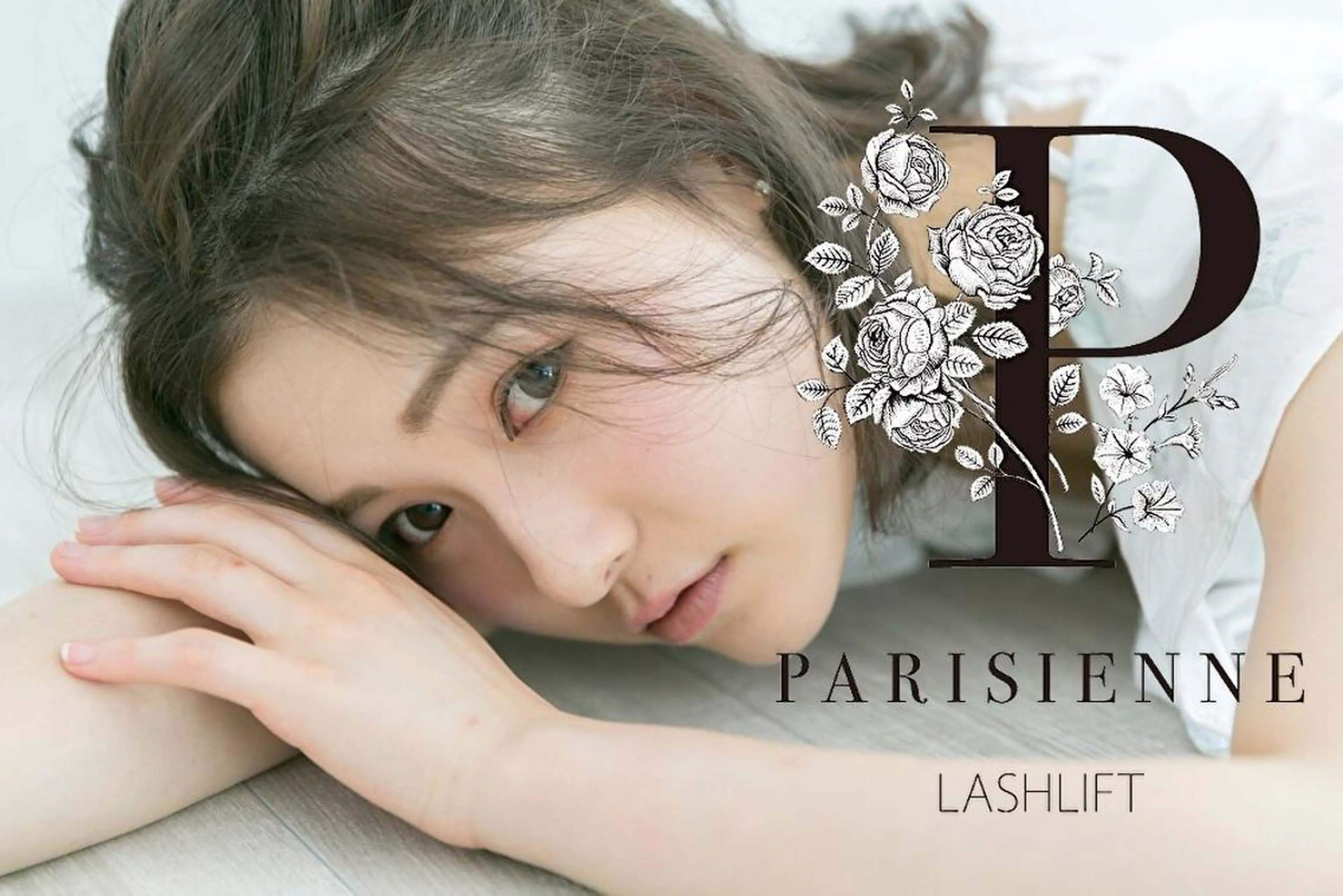 マツエク・マツパ choupinet ヨシオカのマツエク・マツパデザイン