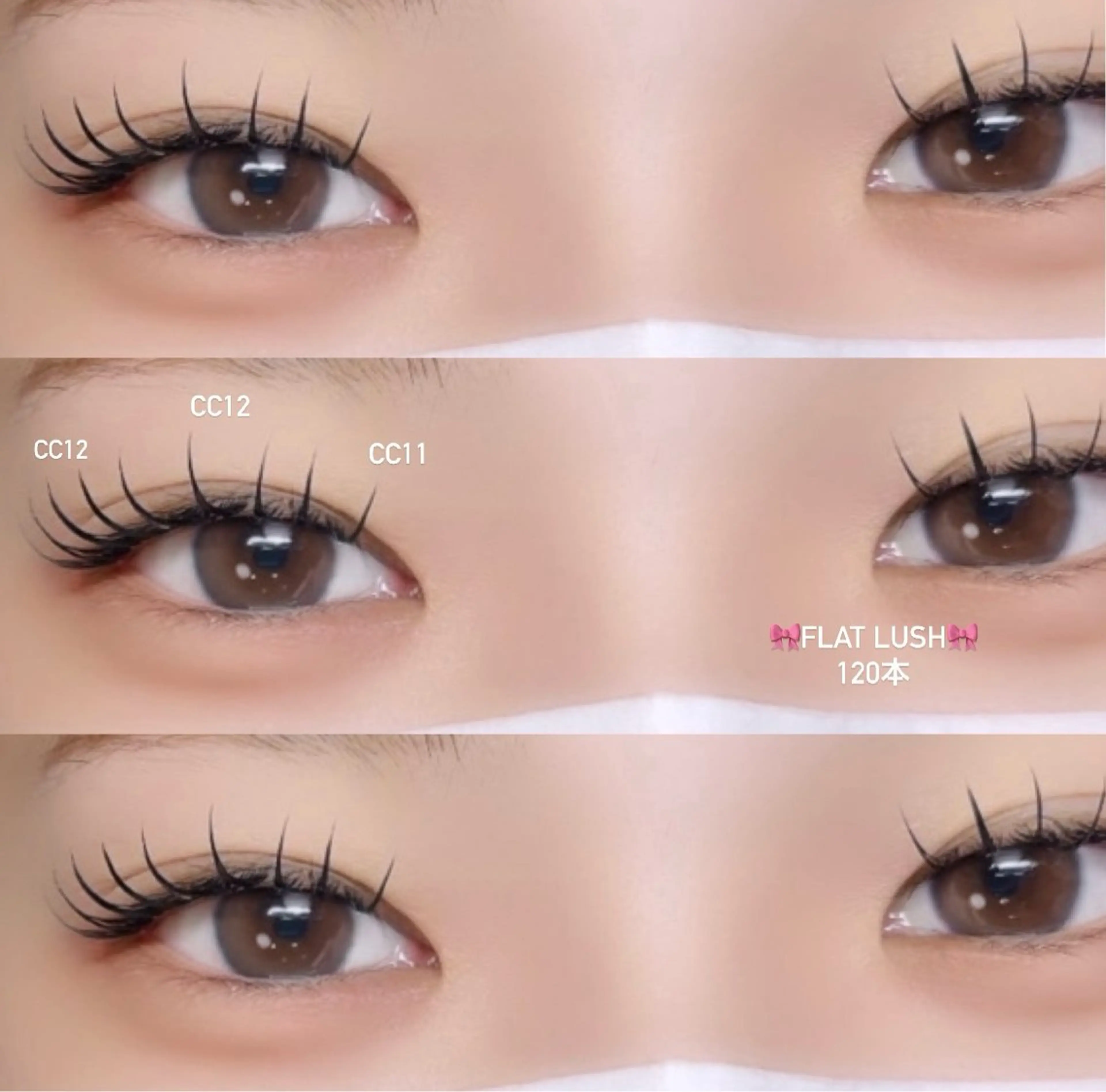 マツエク・マツパ マツエク ROCCO eyelistここなのマツエク・マツパデザイン