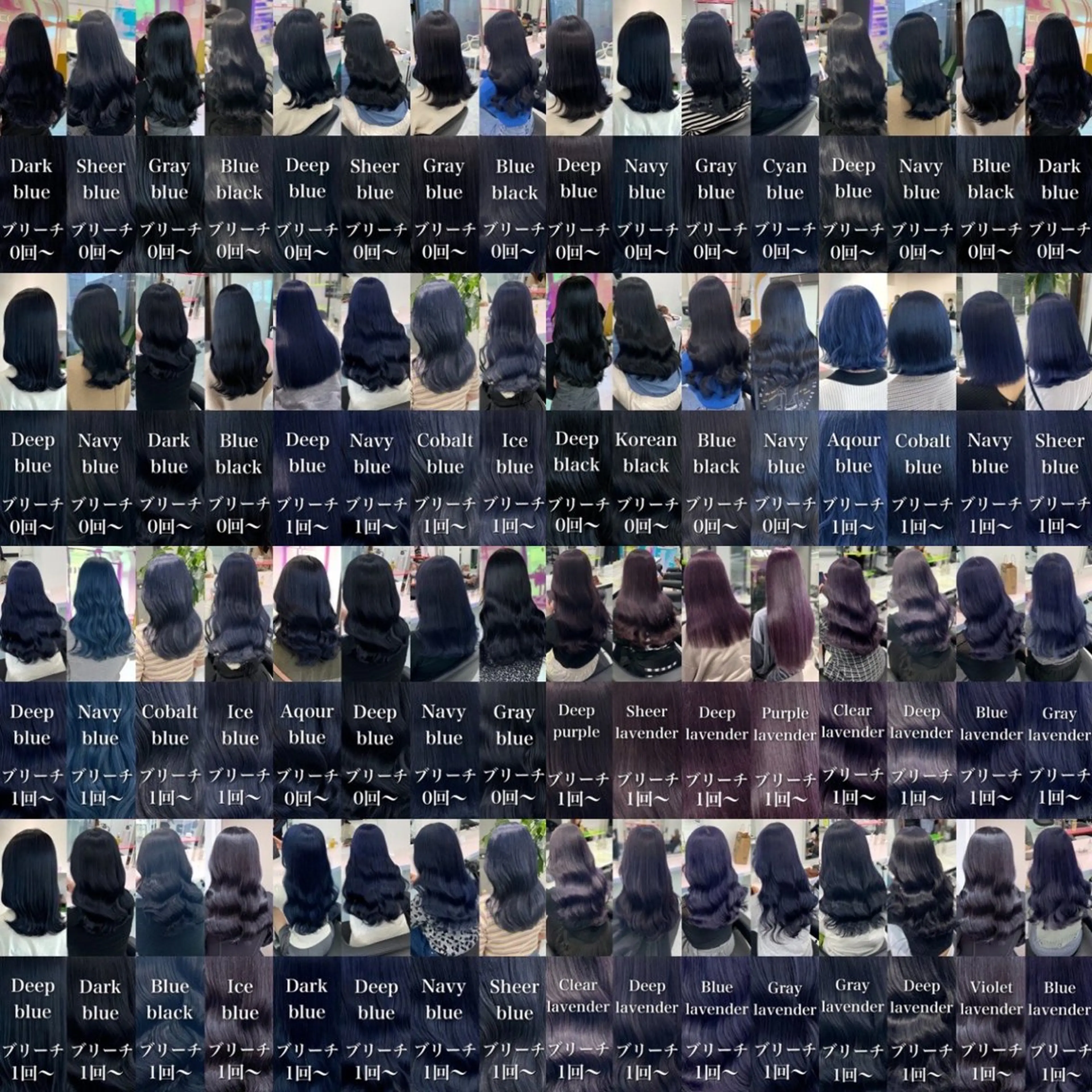 ロング カラー ヘアアレンジ レイヤー×透明感カラ ーHAYATOのヘアスタイル