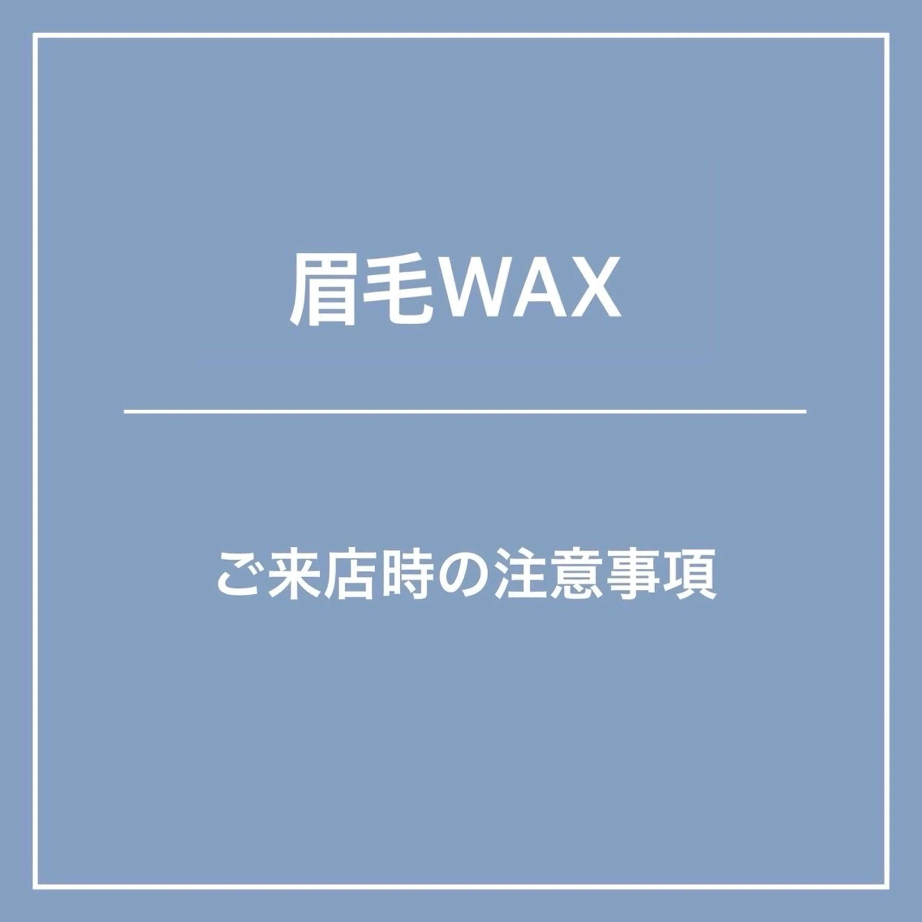 アイブロウ Lucia eyelash salon (ルチア)所属・Lucia 吉田のマツエク・マツパデザイン