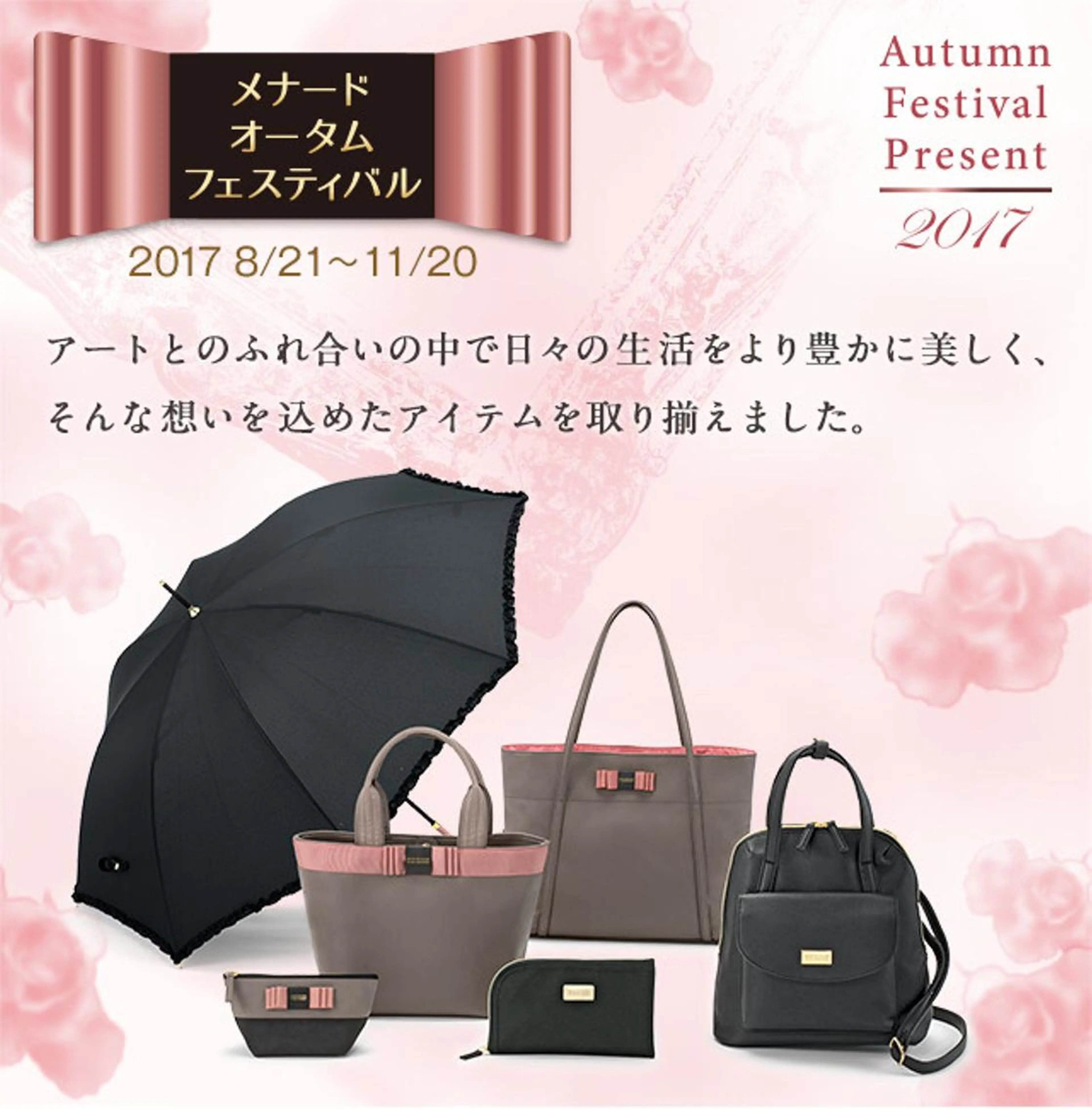 岩井 秋子のエステ・リラクイメージ