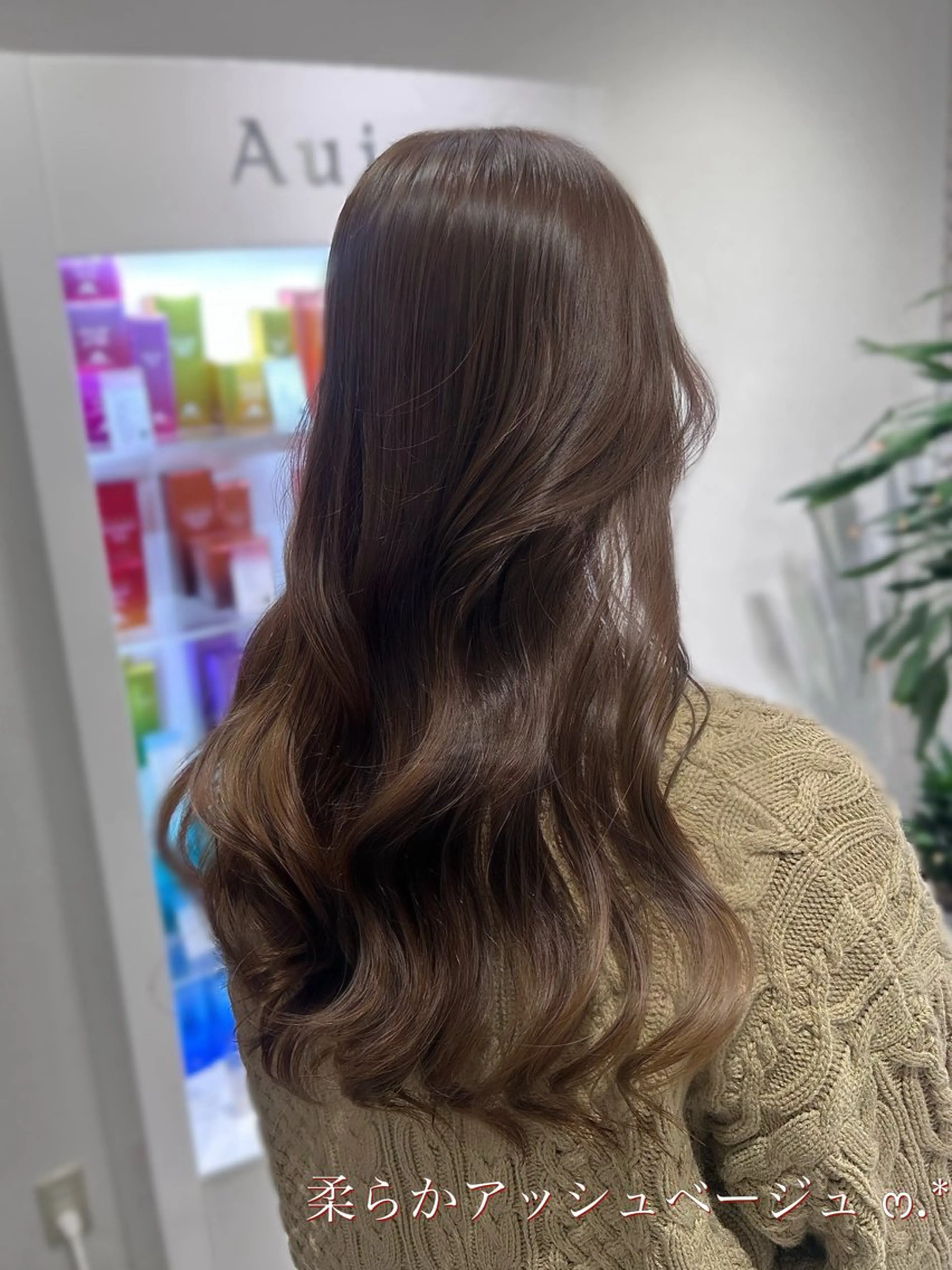 ロング カラー ベージュカラー オリーブベージュ patou烏丸所属・🤎オリーブカラー× パーマ特化💫森口のヘアスタイル