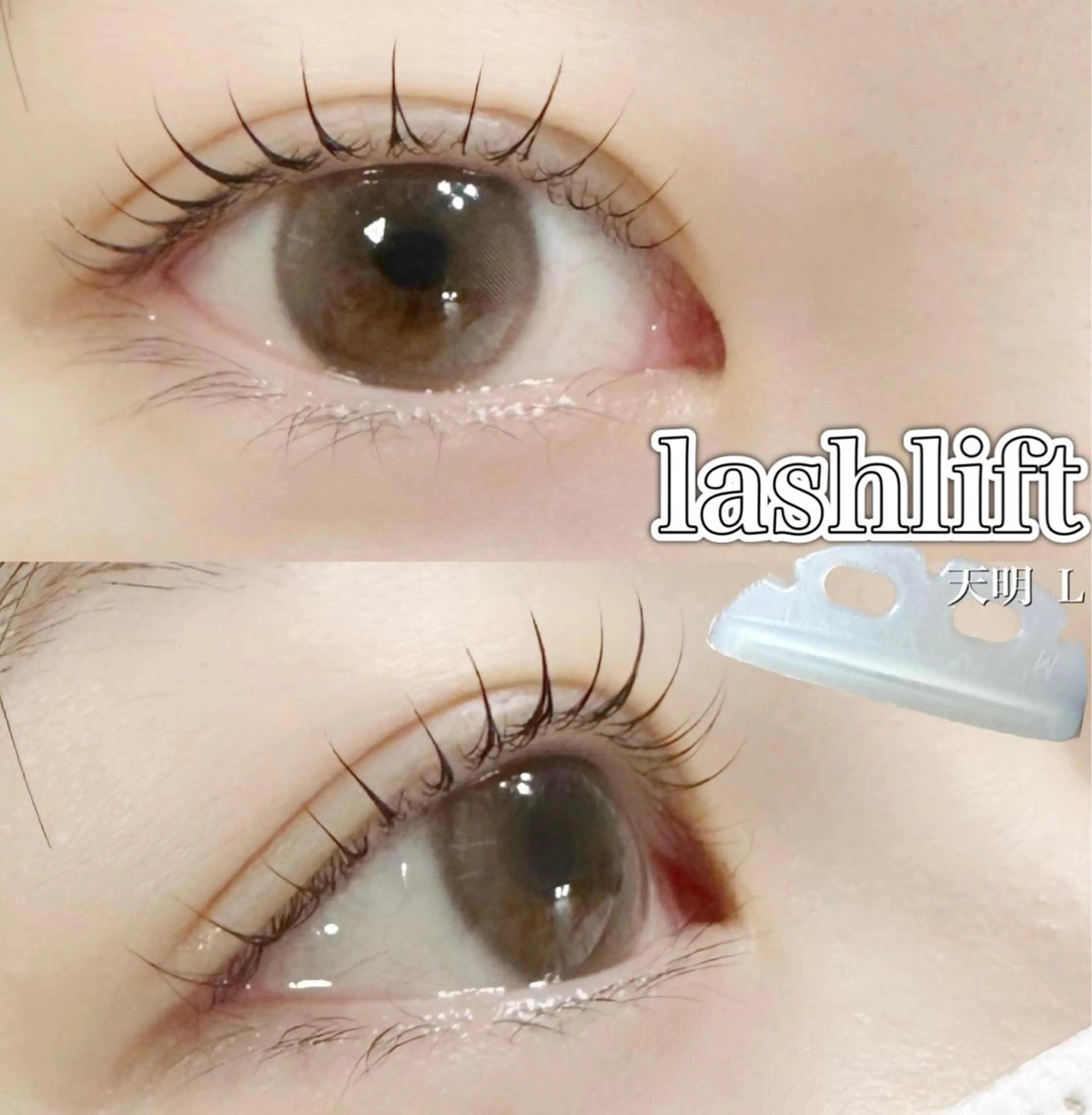 マツエク・マツパ マツパ charm所属・charm 【📍大名】のマツエク・マツパデザイン