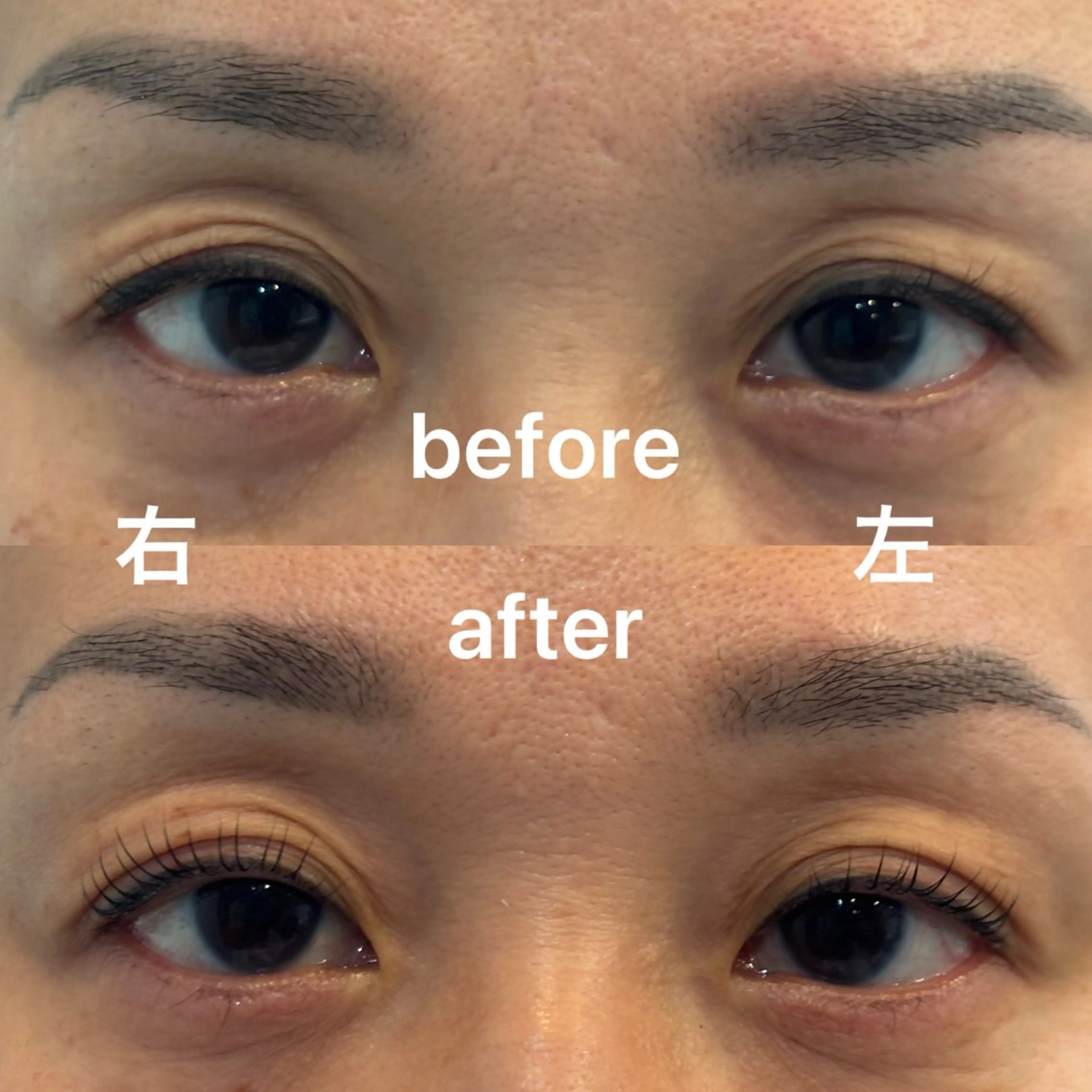 マツエク・マツパ REMIA大船 さらのマツエク・マツパデザイン