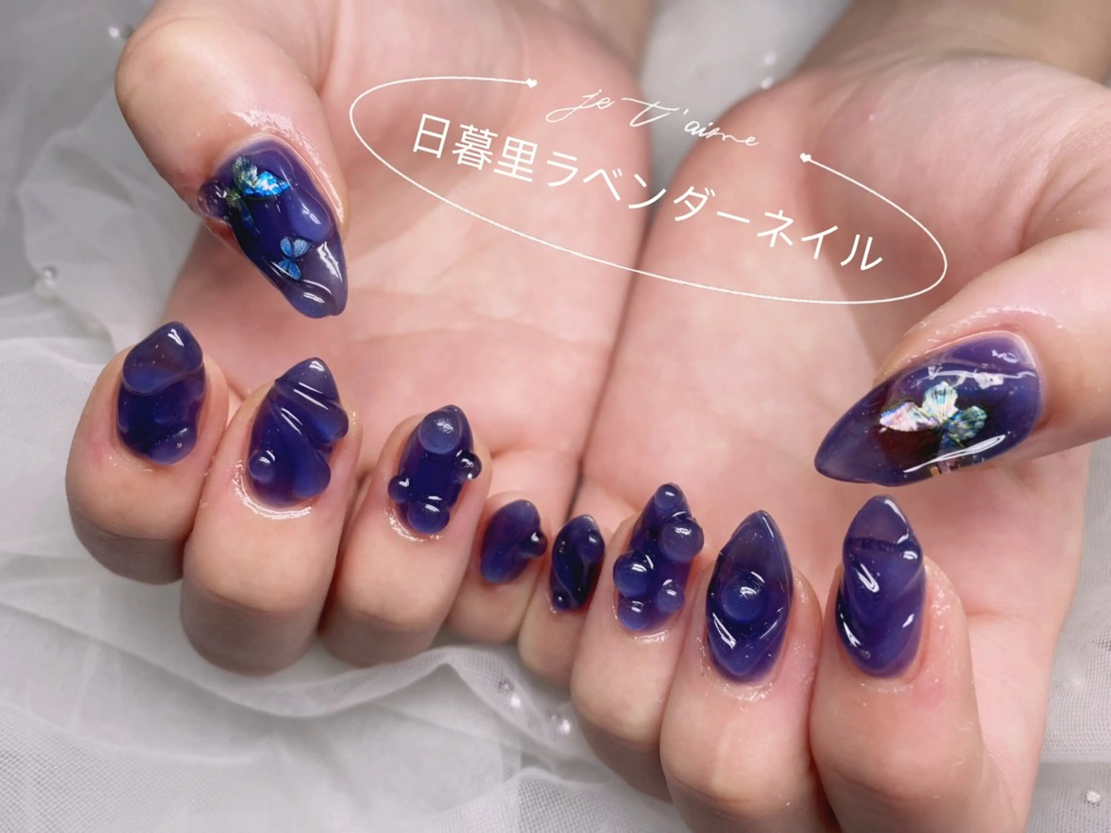 ネイル ラベンダー💖日暮里 ルル💖ネイルのネイルデザイン