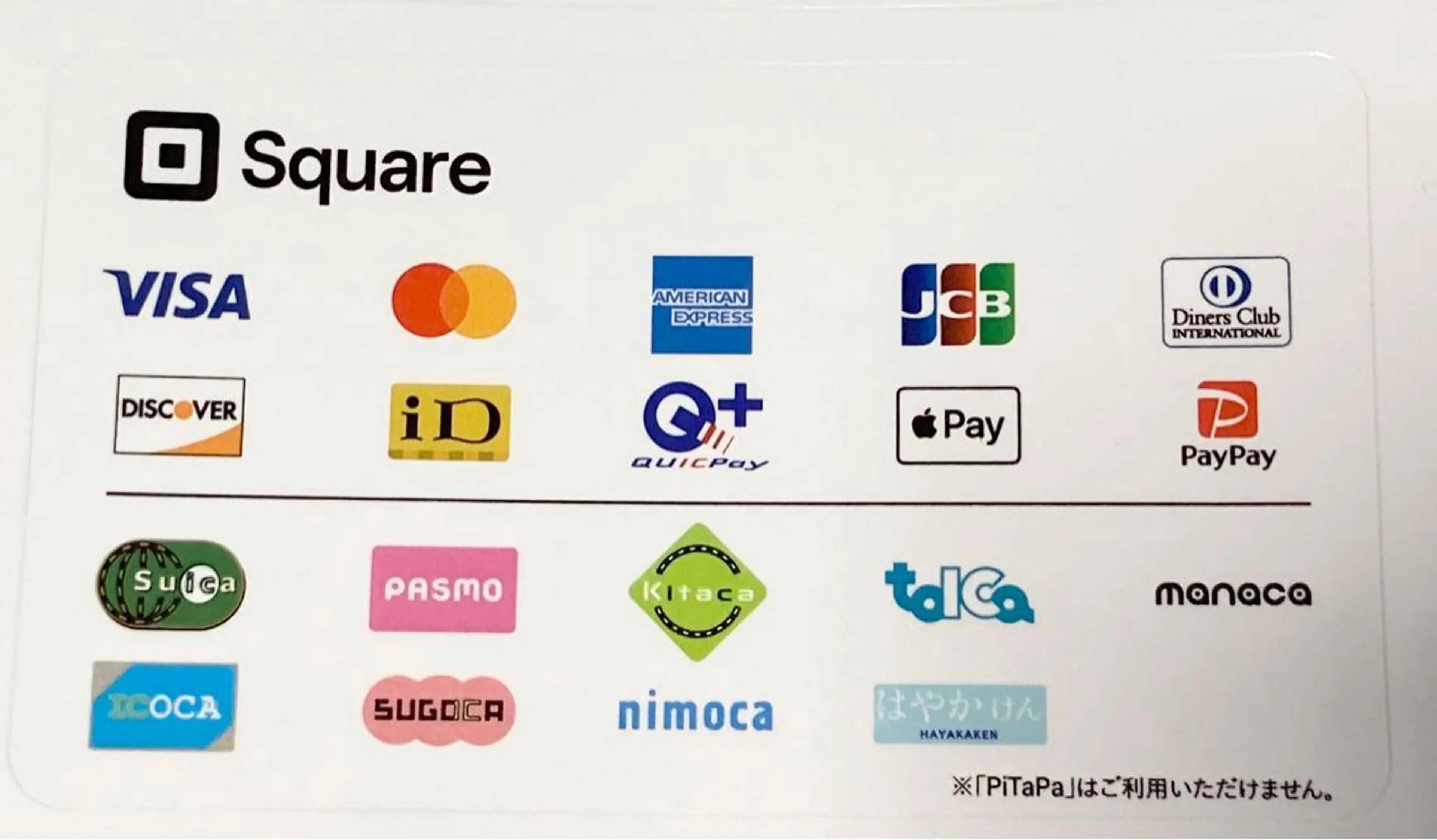 yunastyle☆ トータルボディケアのエステ・リラクイメージ