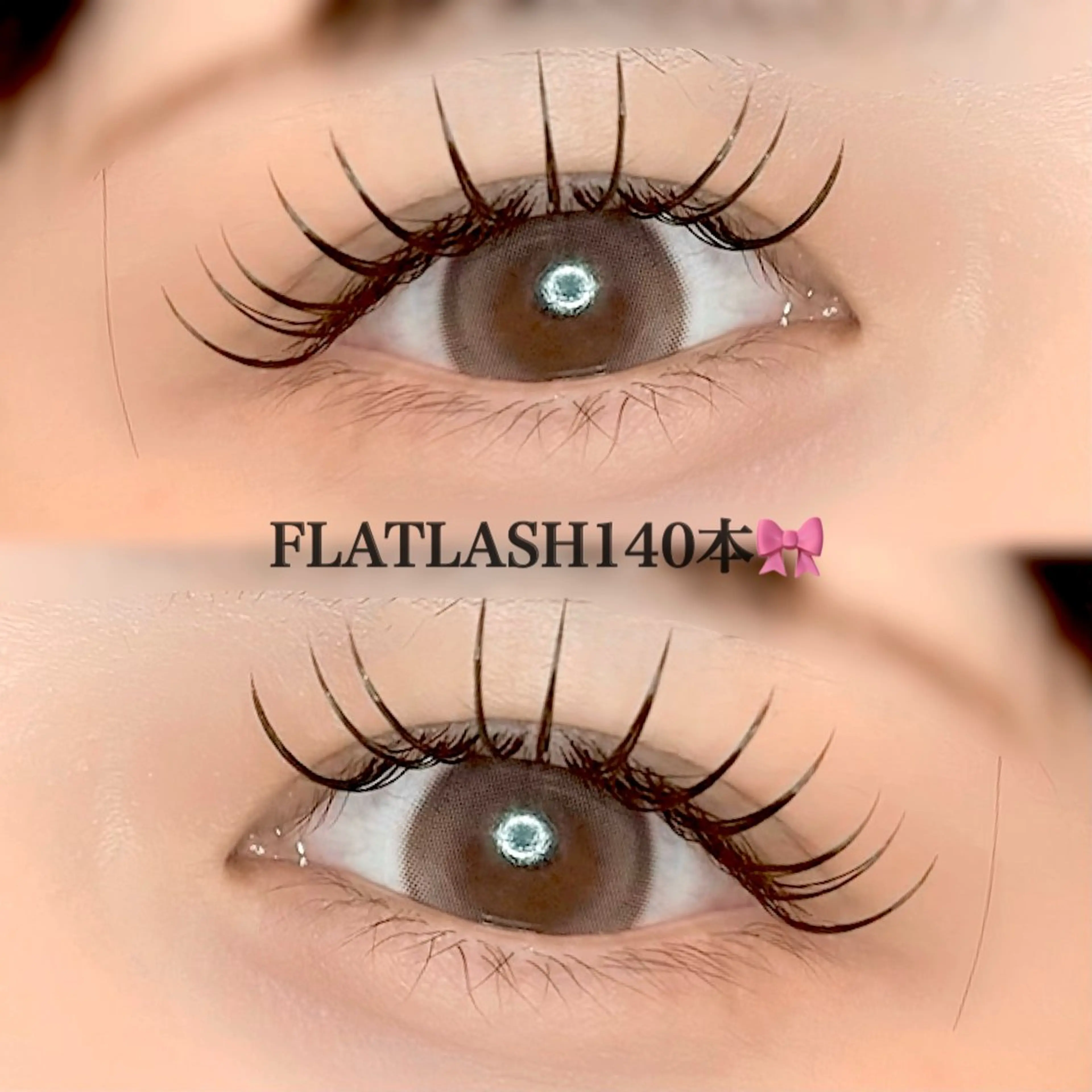 マツエク・マツパ 元矢 真衣のマツエク・マツパデザイン