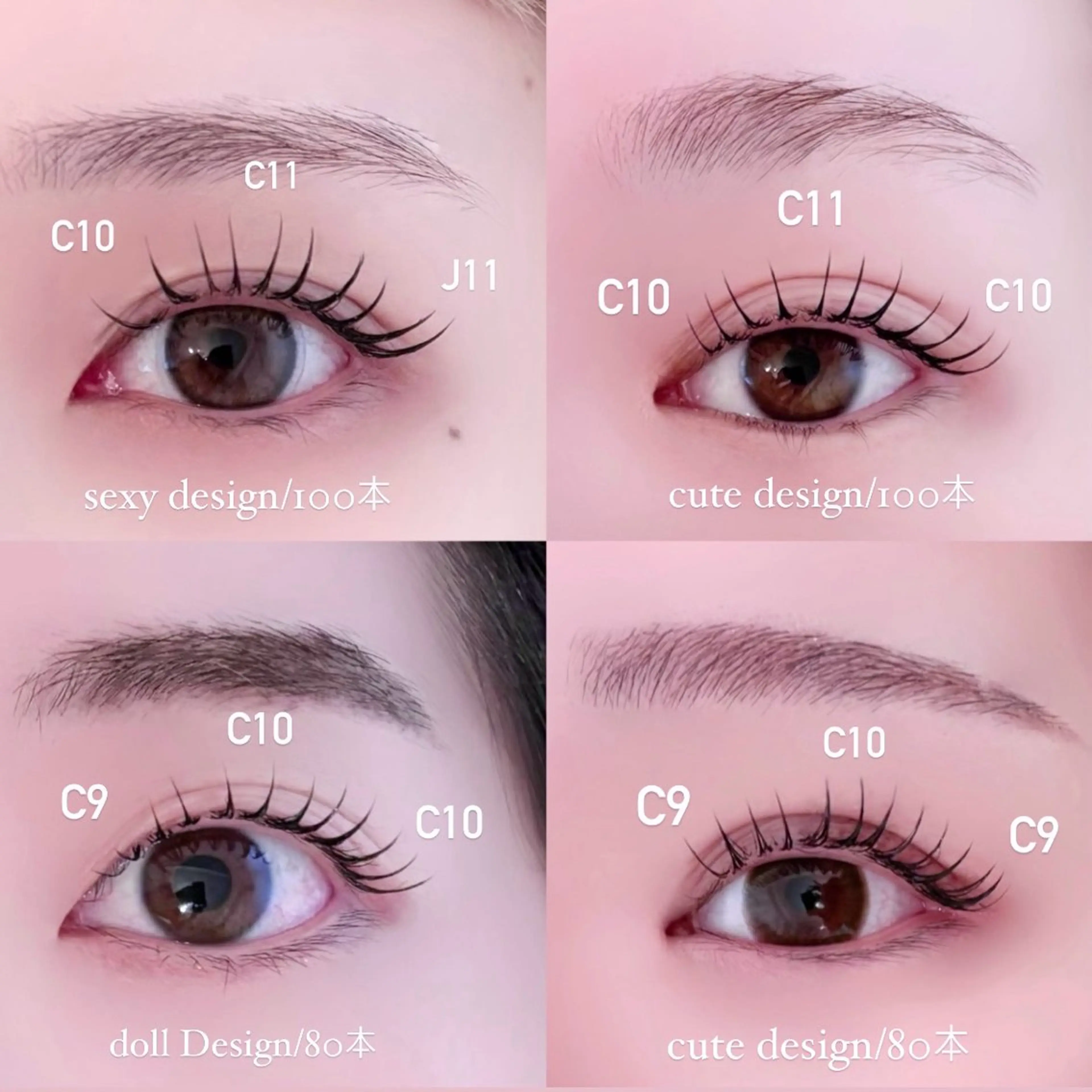 マツエク・マツパ マツパ MIREI /freleのマツエク・マツパデザイン