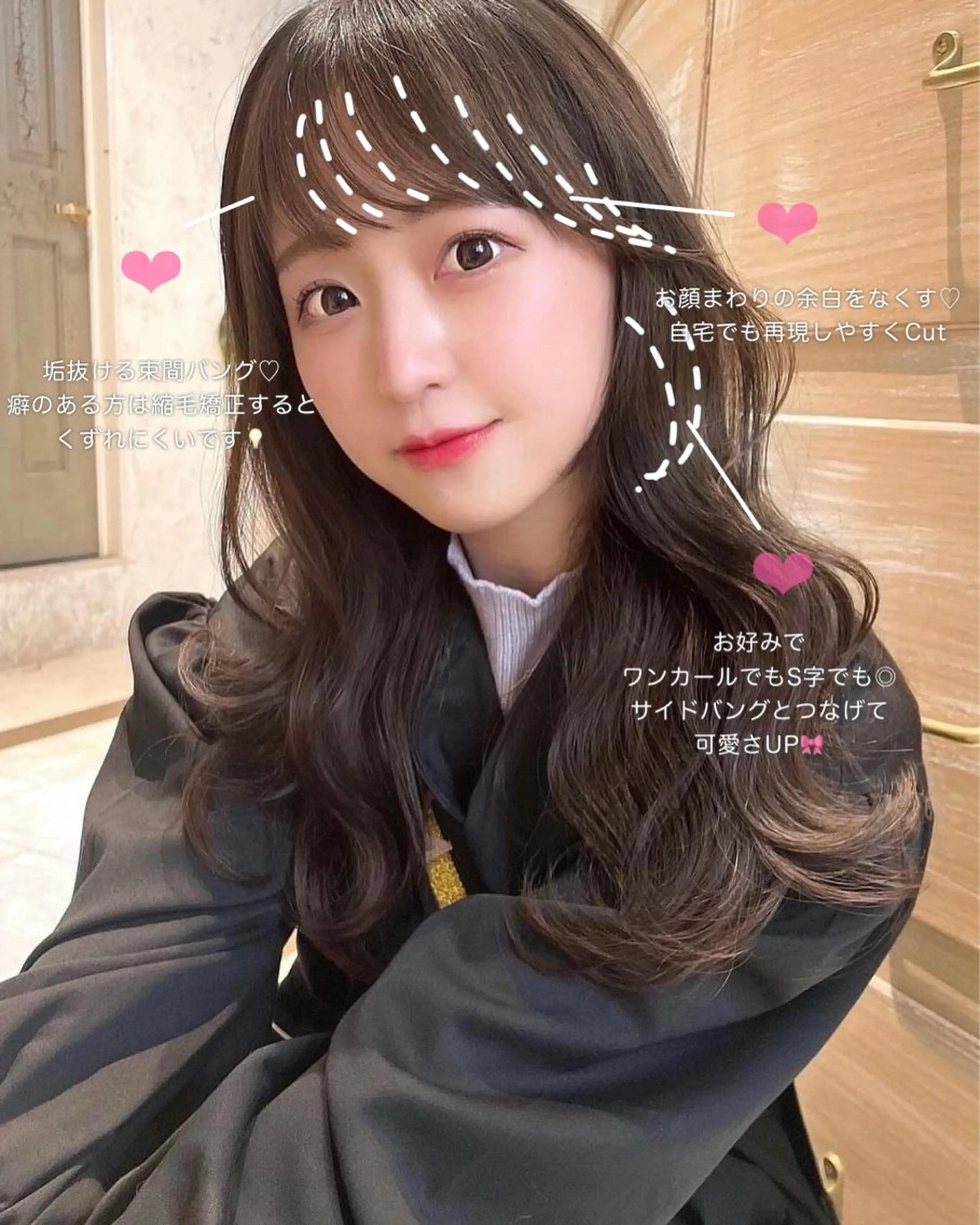 ロング カット ヘアカラー トリートメント ヘアセット 名古屋/髪質改善/ 透明感SHIZUKAのヘアスタイル